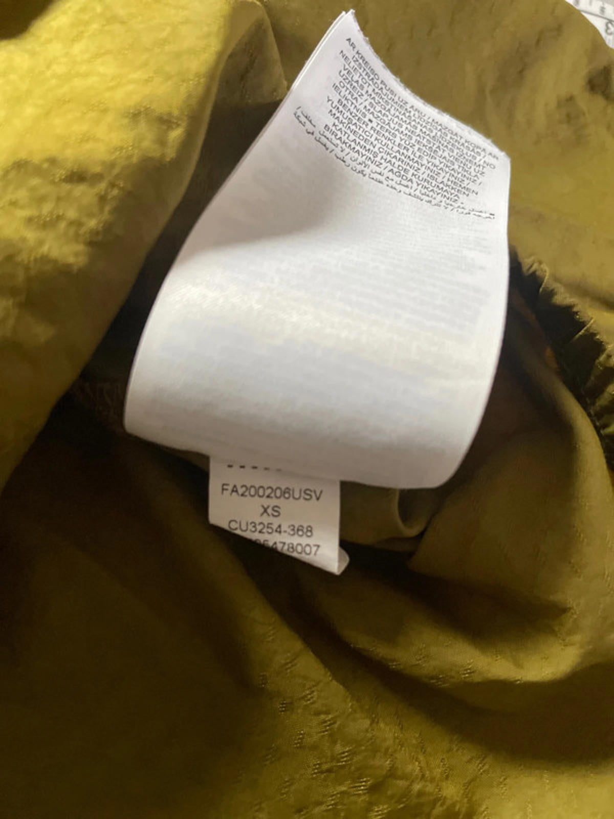 Women’s Nike 1/4 Zip Windbreaker Jacket Coat in Olive Green - XSmall - 2305