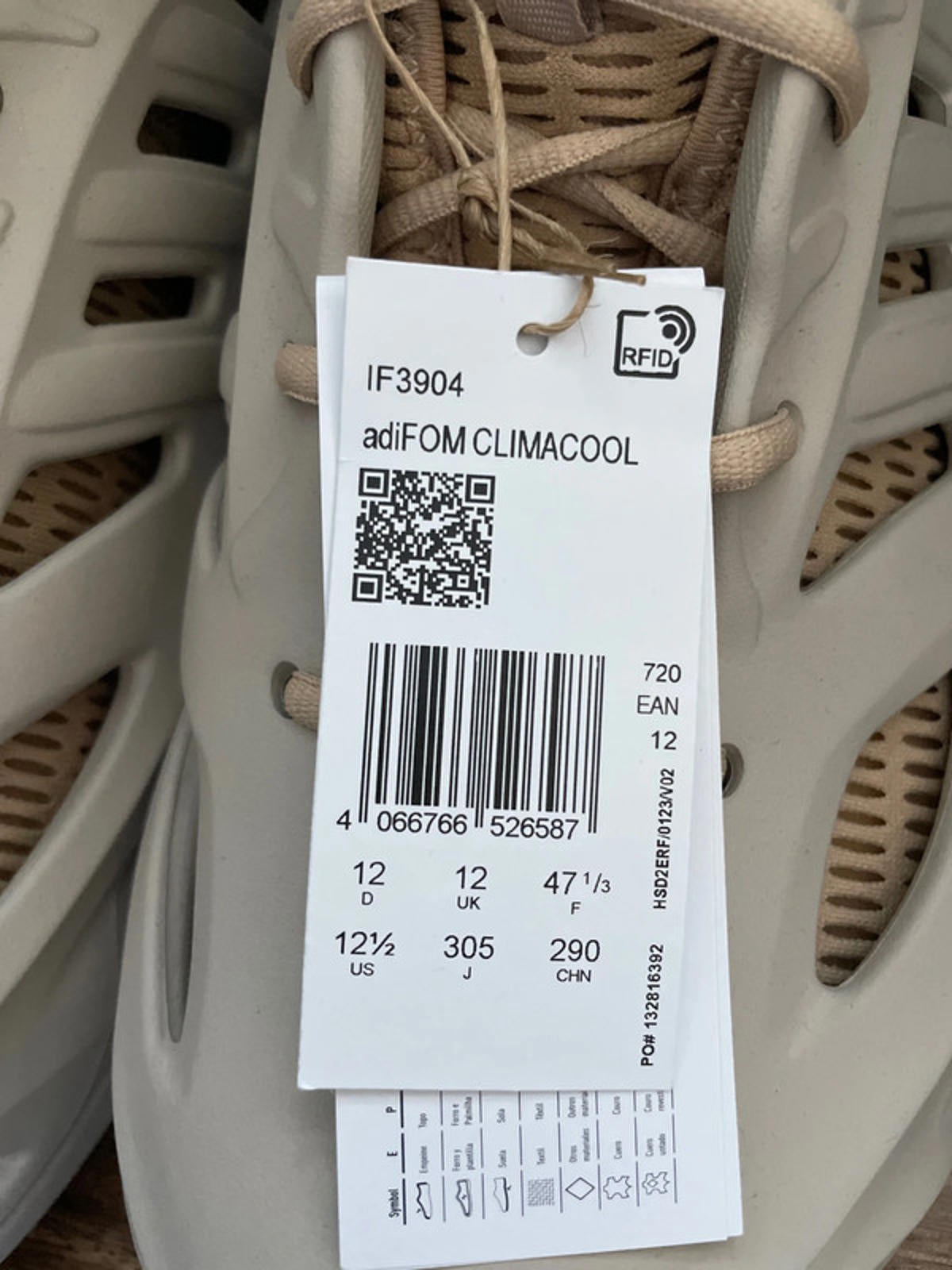 Men’s Adidas Adifom Climacool Chunky Sole Trainers In Wonder Magic Beige - UK 12 - 2297