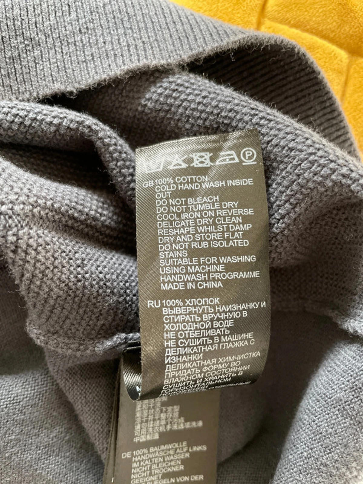 Men’s Reiss 1/4 Zip Premium Knitted Polo Top In Grey - Large - 2514