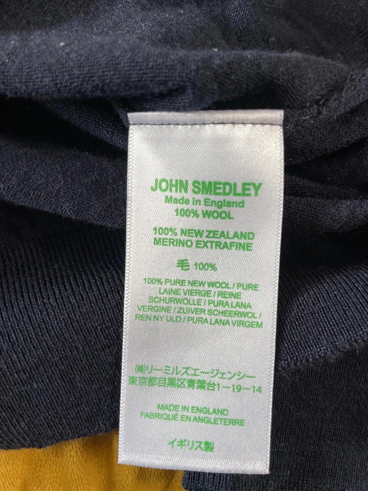 Men’s John Smedley Merino Wool Crew Neck Jumper - Medium - 2005