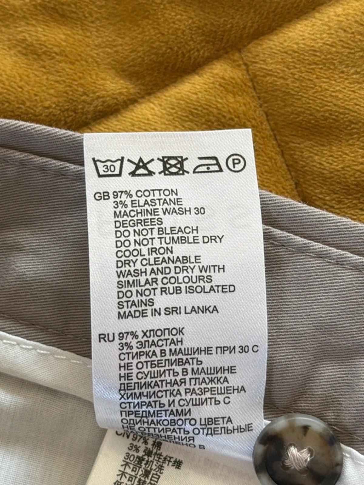 Women’s Reiss Premium Stretch fit Classic Chino Shorts in Beige - W30 - 3266