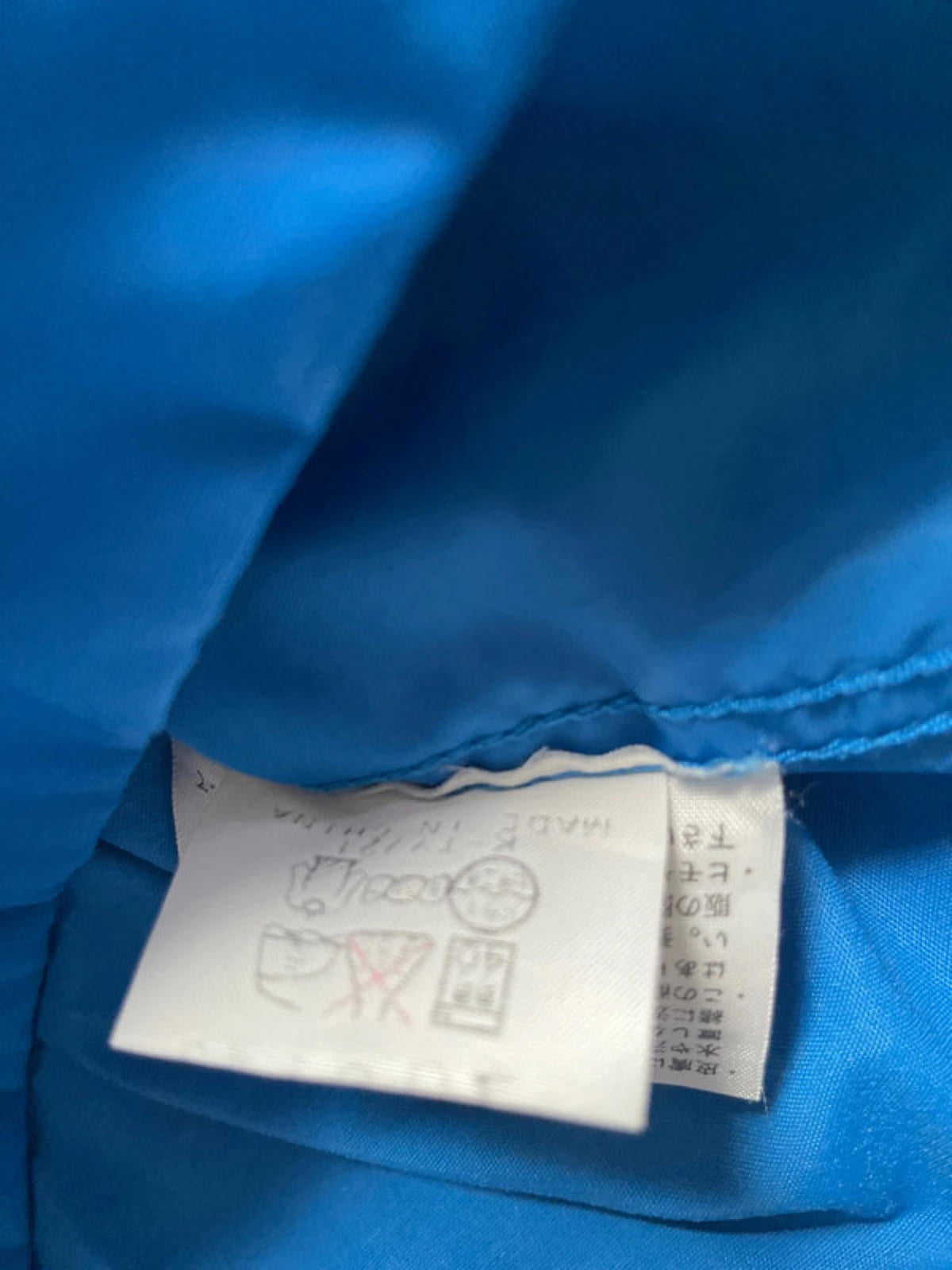 Men’s The North Face Oversized Boxy Fit Compact Hooded Jacket - Small - 1975