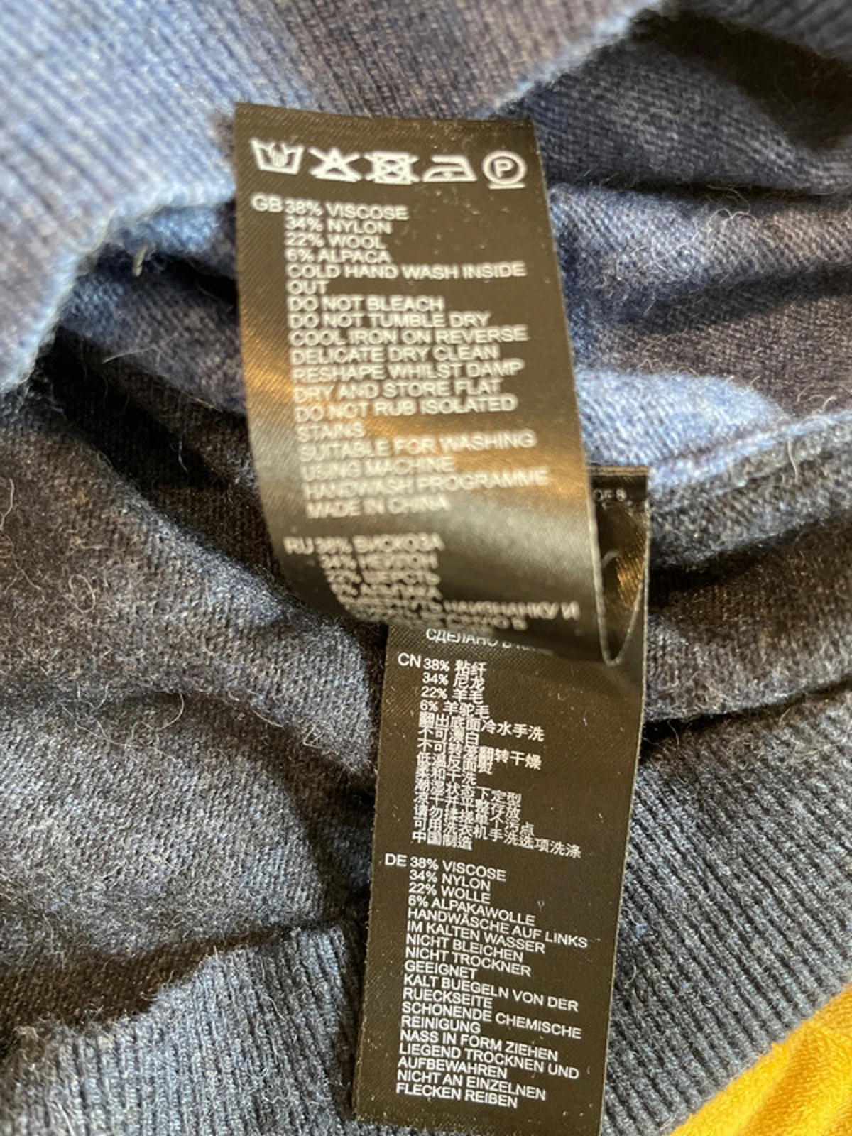 Men’s Reiss Premium Wool Mix Long Sleeve Polo Top - Small - 1578