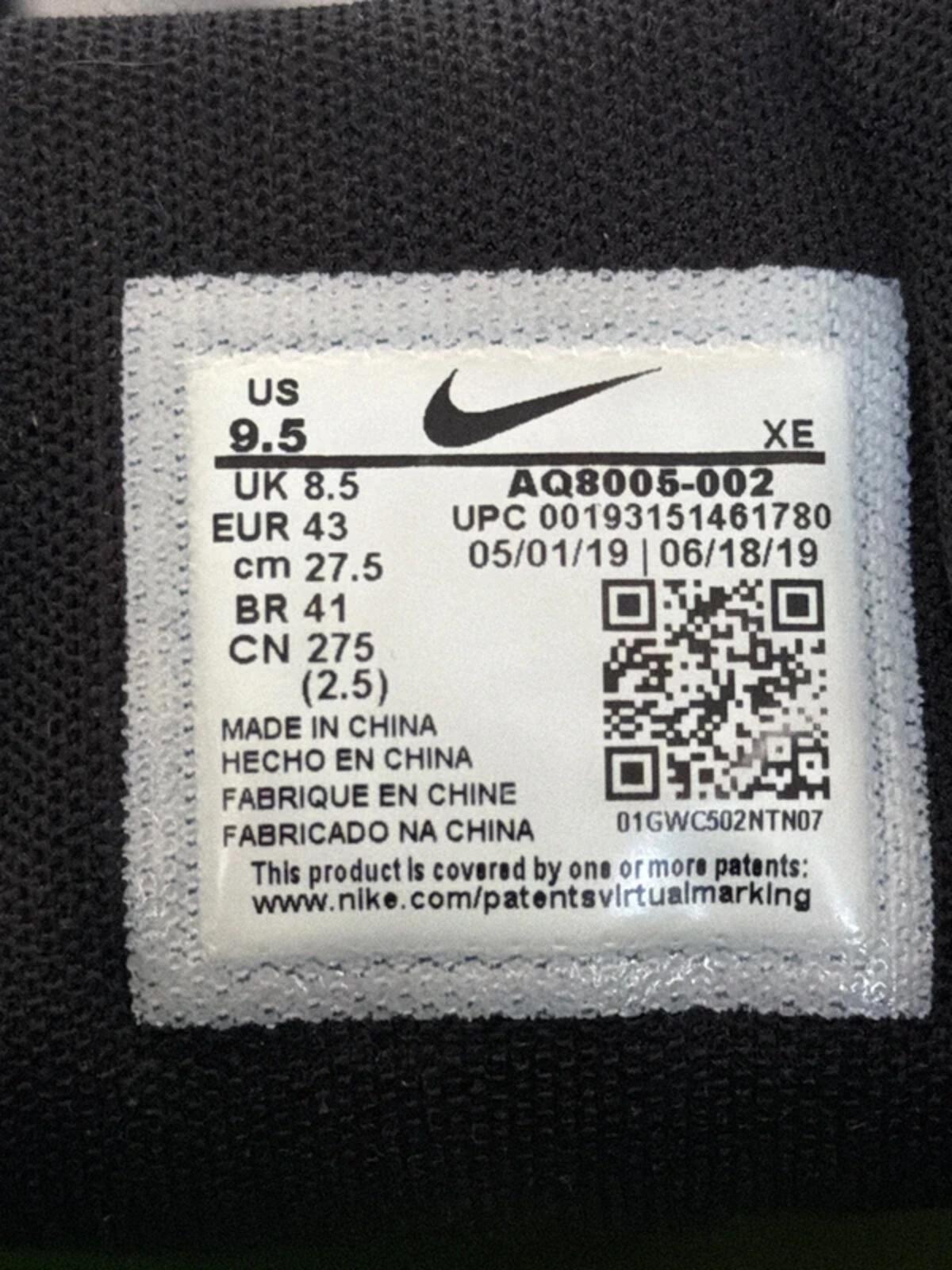 Mens Nike Air Zoom Pegasus 36 Shield Running Trainers In Black - Uk8.5 - 3462