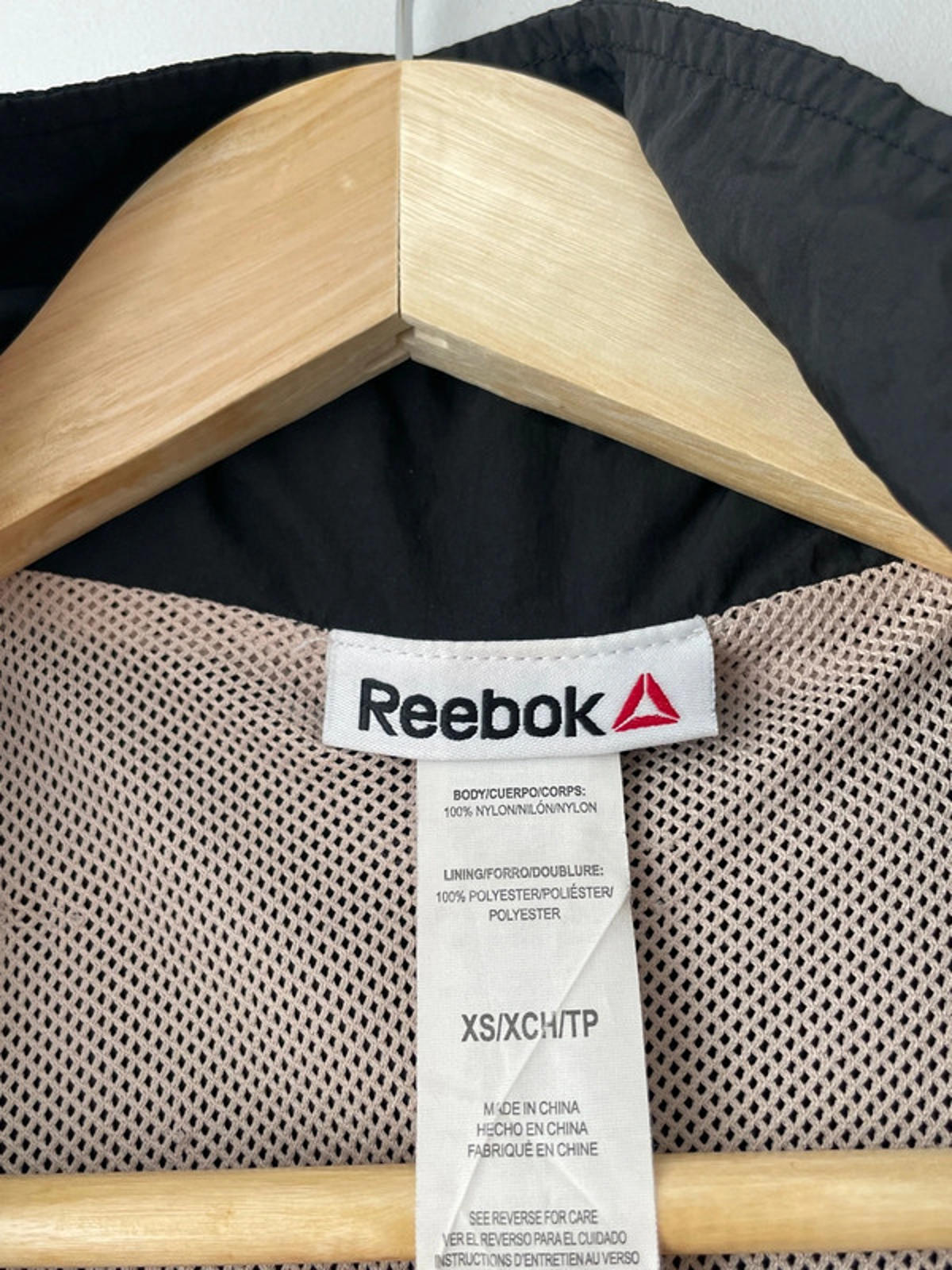 Women’s Reebok Focus Oversized Track Jacket - XSmall - 1835