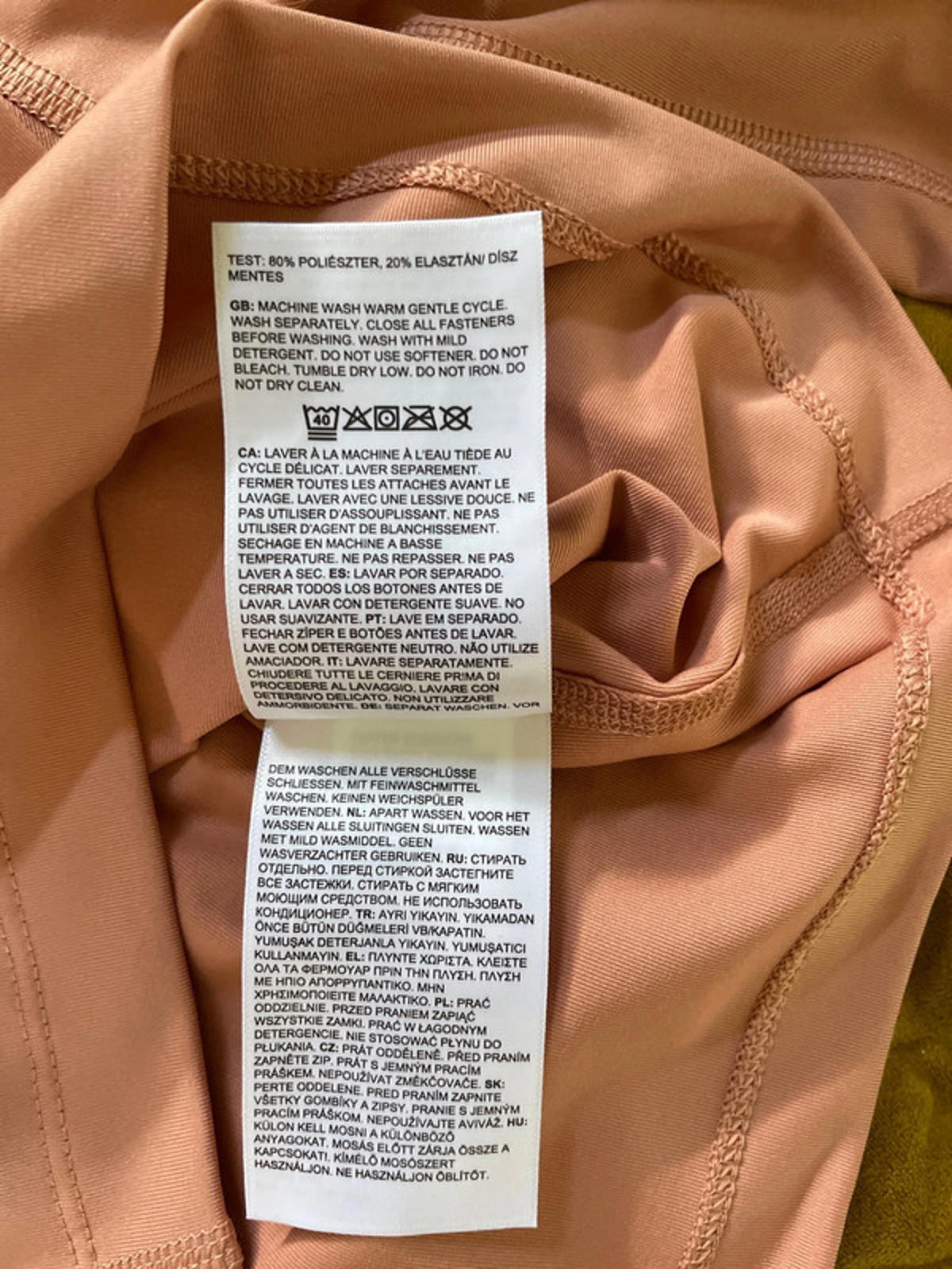 Women’s The North Face Cropped Zip Running Top - Small - 1483