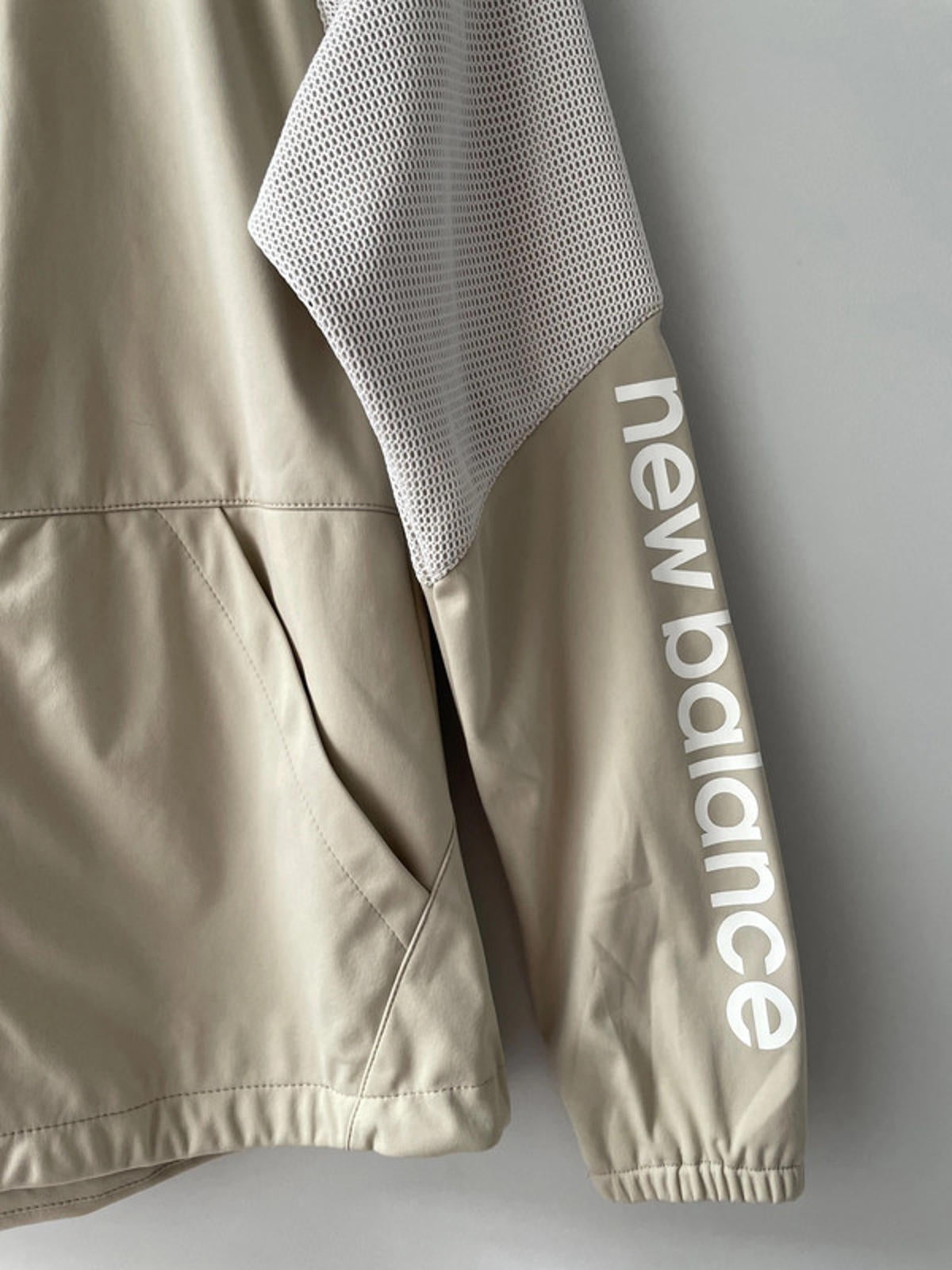 Men’s New Balance Premium Hooded Jacket - Small -2013
