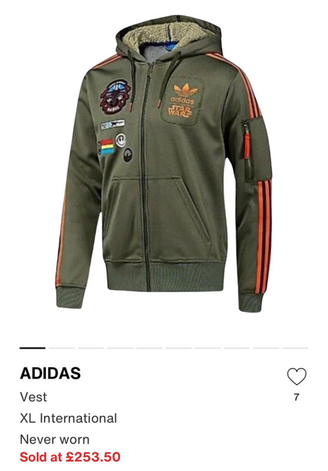 Men’s Adidas X Star Wars X Wing Limited Edition Rare Hoodie - Large - 1157