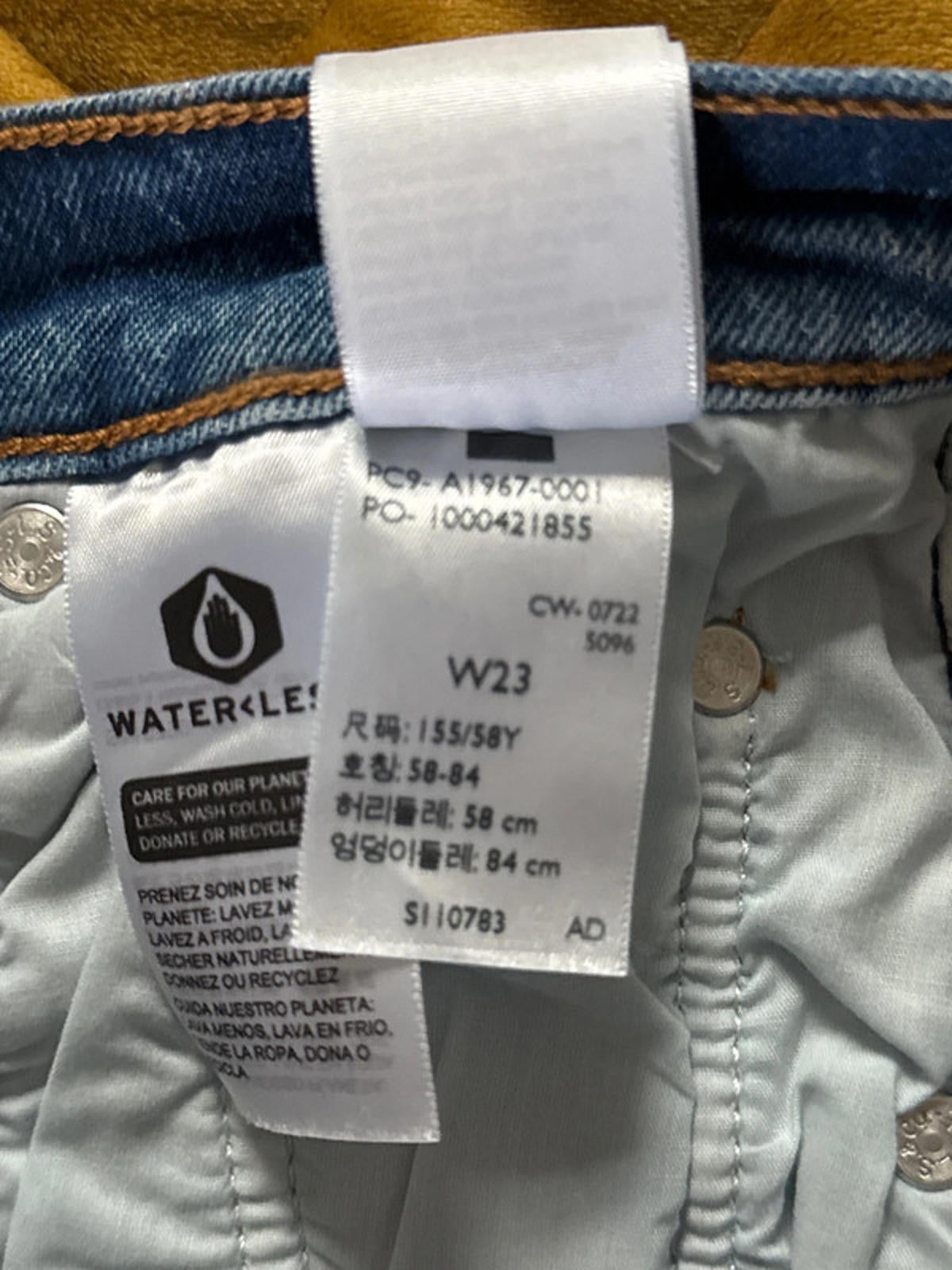 Women’s Levi’s Ribcage Crop Boot Fit High Waisted Jeans - W23 / L27 - 0313