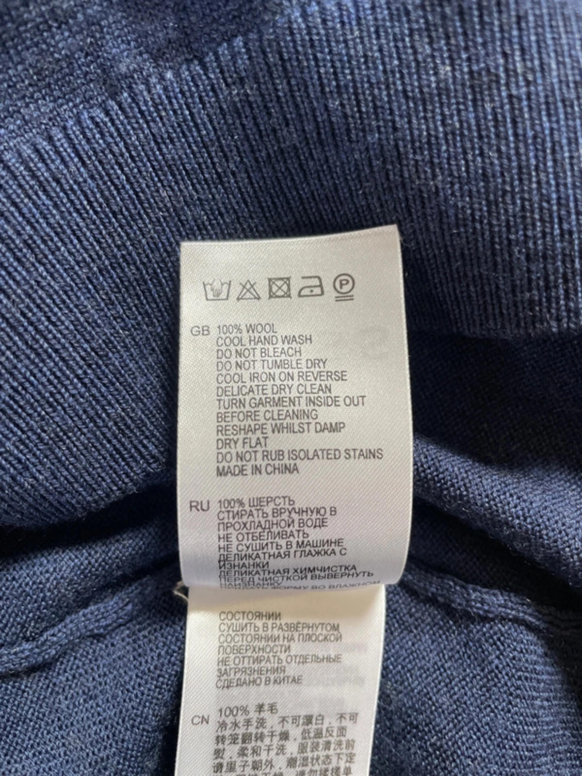 Men’s Reiss 100% Wool Crew Neck Long Sleeve Jumper - Medium - 1900