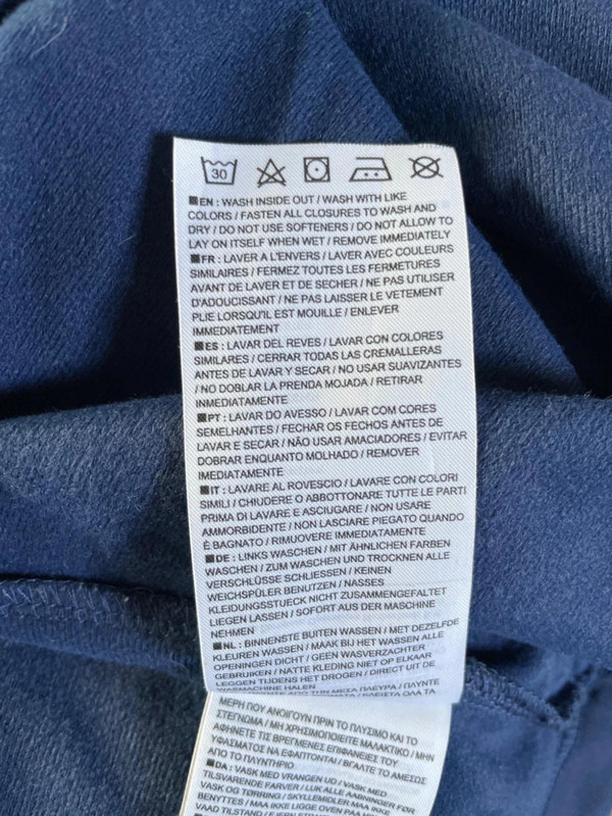 Men’s Nike Long Sleeve Track Jacket In Navy - Medium - 2265