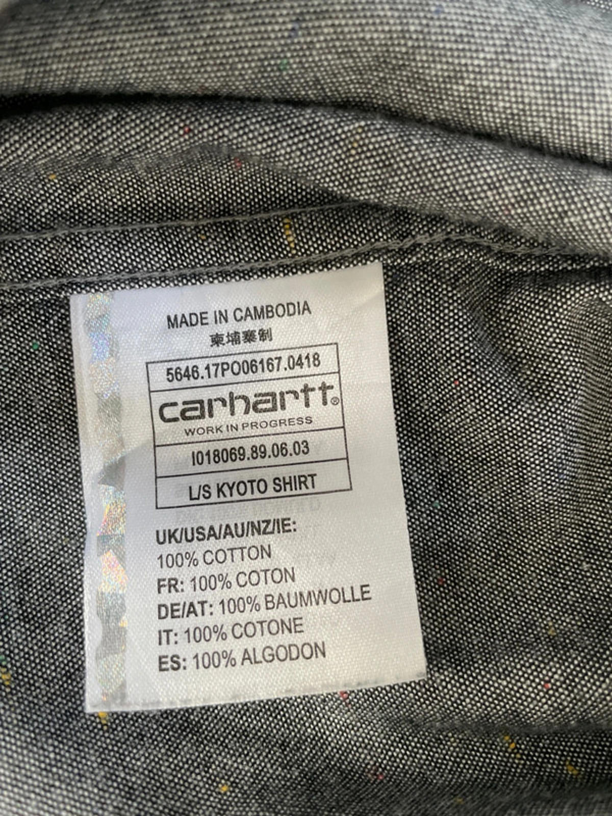 Mens Carhartt Kyoto Premium Long Sleeve Button Down Chambray Shirt Top - Small - 1546