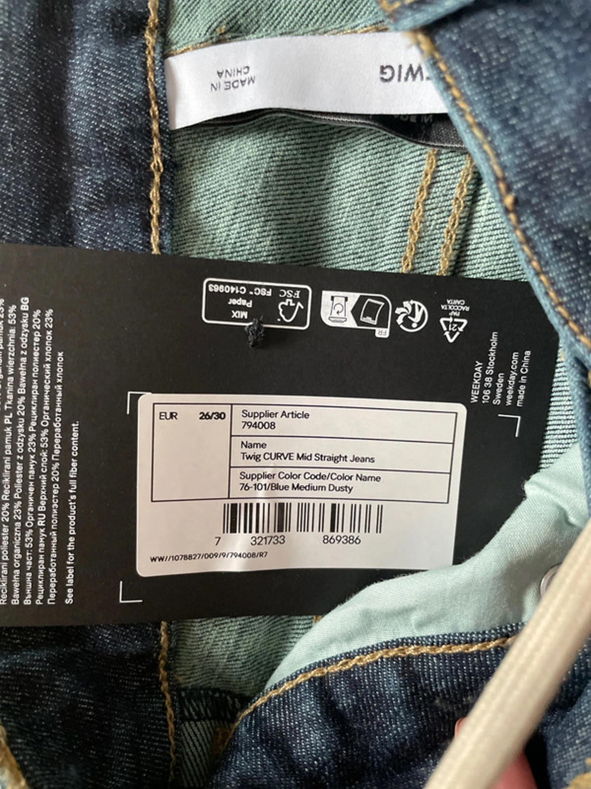 Women’s Weekday Twig Curve Mid Straight Fit Jeans - W26/L30 - 1820