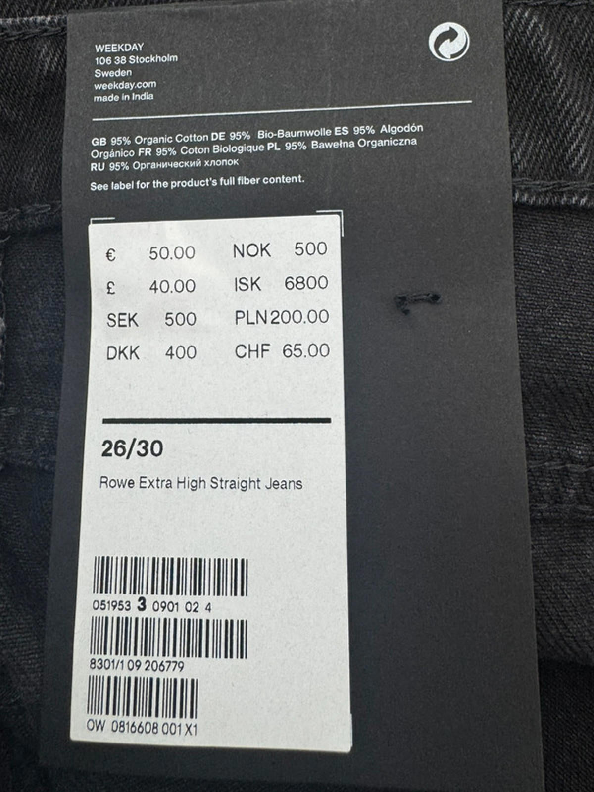 Women’s Weekday Rowe Extra High Waist Straight Fit Jeans - W26 / L30 -1407