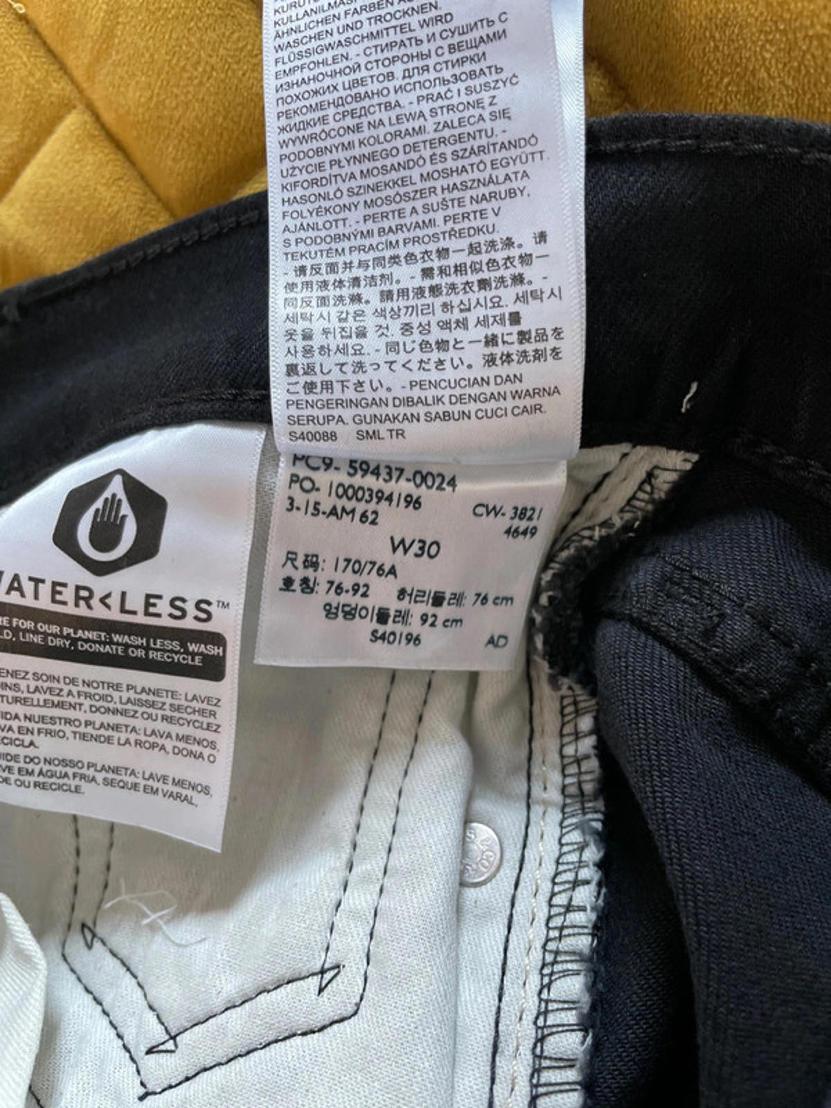 Women’s Levi’s 512 Slim Taper Lo-Ball fit Jeans - W30/L32 - 1118