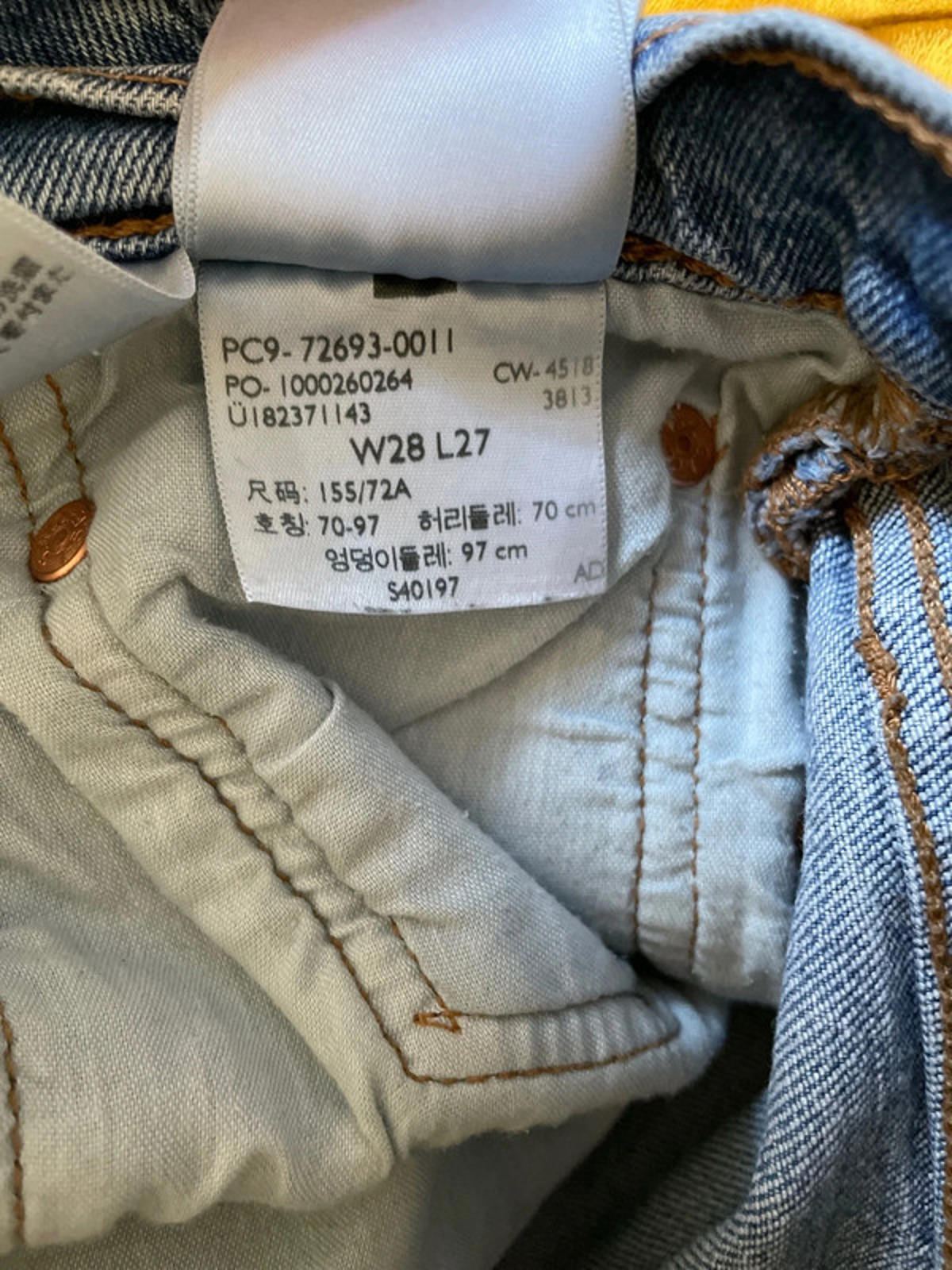 Women’s Levi’s High Waisted Ribcage Straight Fit Jeans In Navy - W28/L27 - 2518