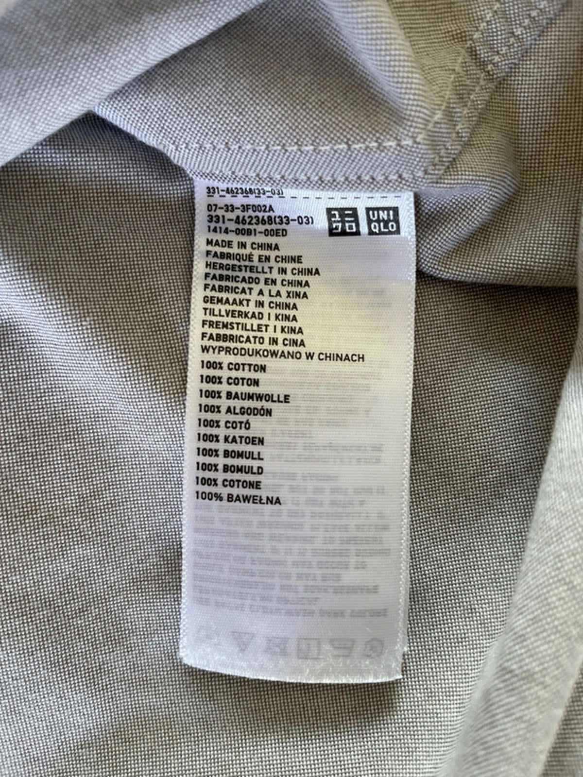 Men’s Uniqlo Slim Fit Long Sleeve Oxford Chambray Shirt Top - Medium - 1549