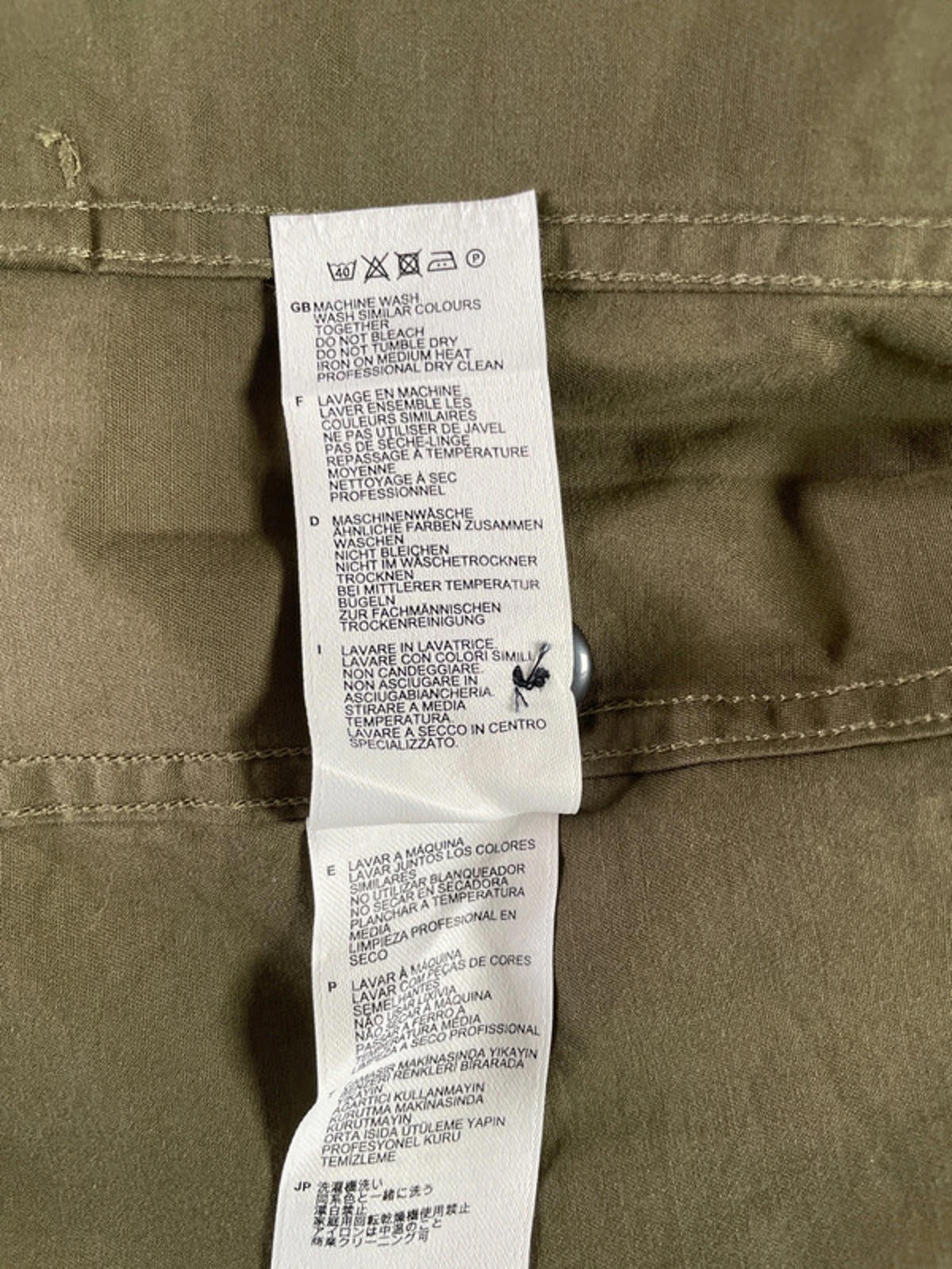 Men’s Fred Perry Zip Through Bomber Jacket Coat In Khaki - Small - 2057