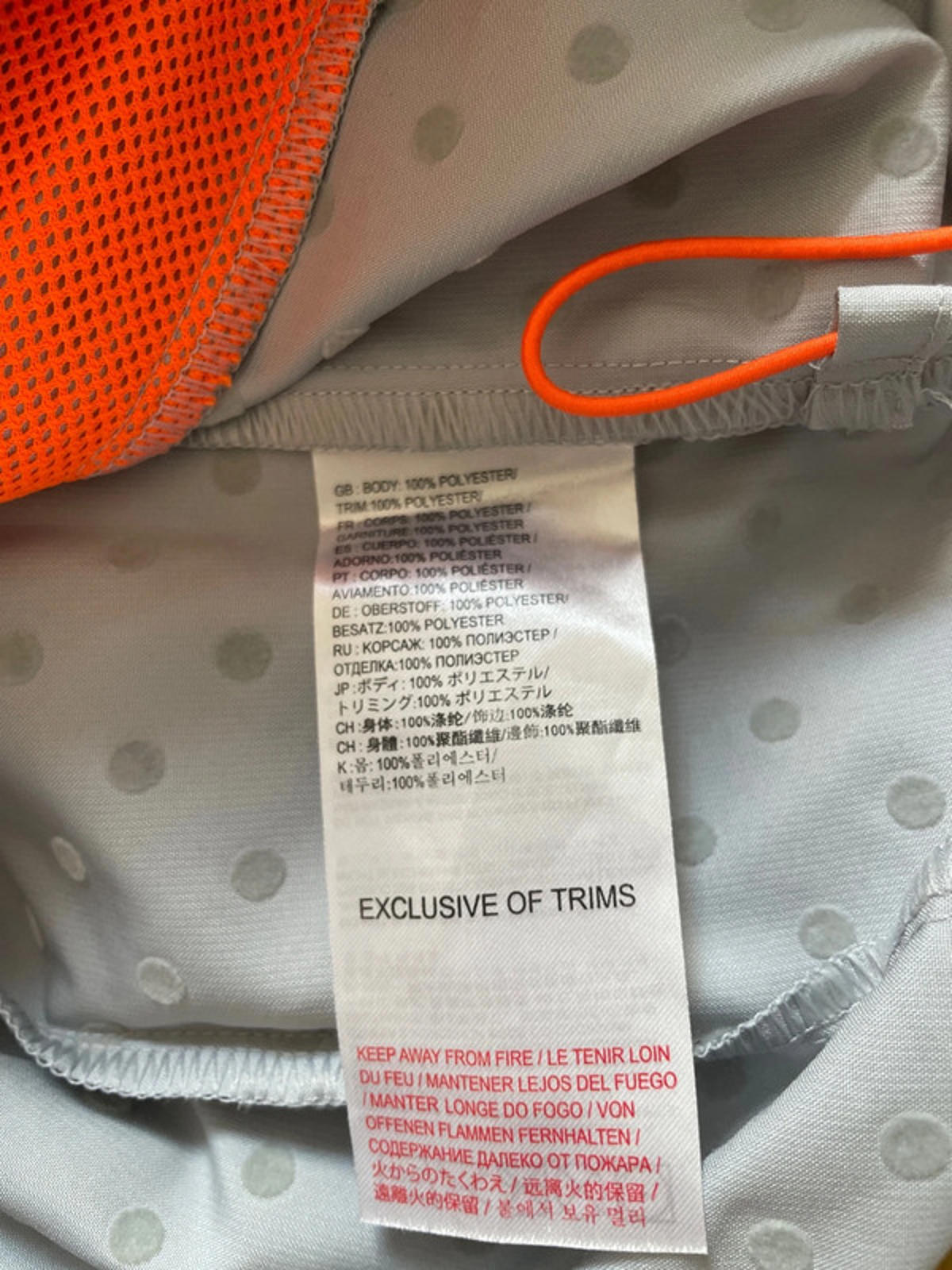 Men’s New Balance Zip Through Hooded Training Jacket Coat - Medium - 2078