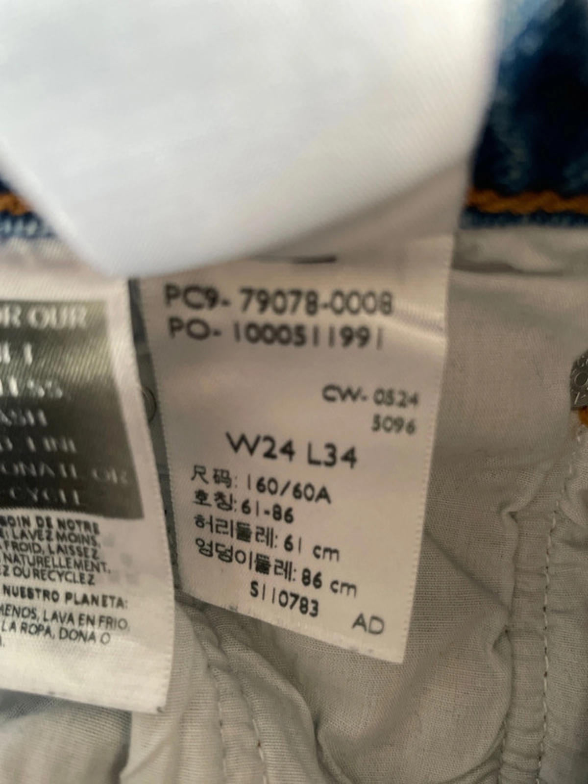 Women’s Levi’s High Waisted Ribcage Straight Fit Jeans In Navy - W24/L34 - 2561