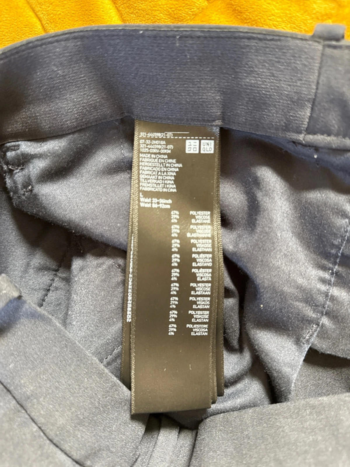 Women’s Uniqlo Straight Leg Trouser - W36/L26 - 0968