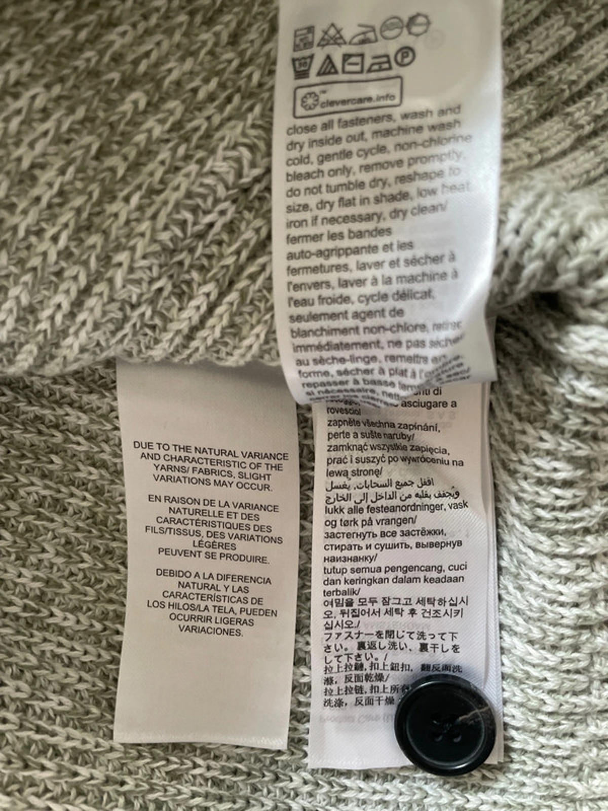 Men’s Tommy Hilfiger Badge Knitted Cardigan In Grey - Medium - 2308