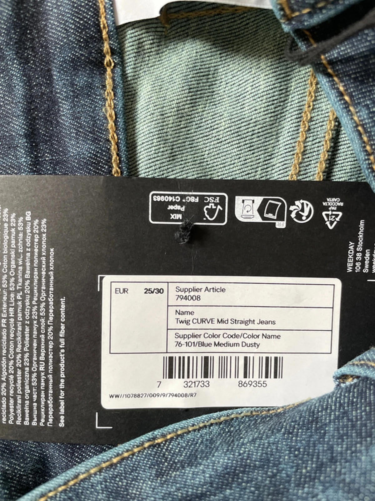 Women’s Weekday Twig Curve Mid Straight Fit Jeans - W25/L30 - 1817