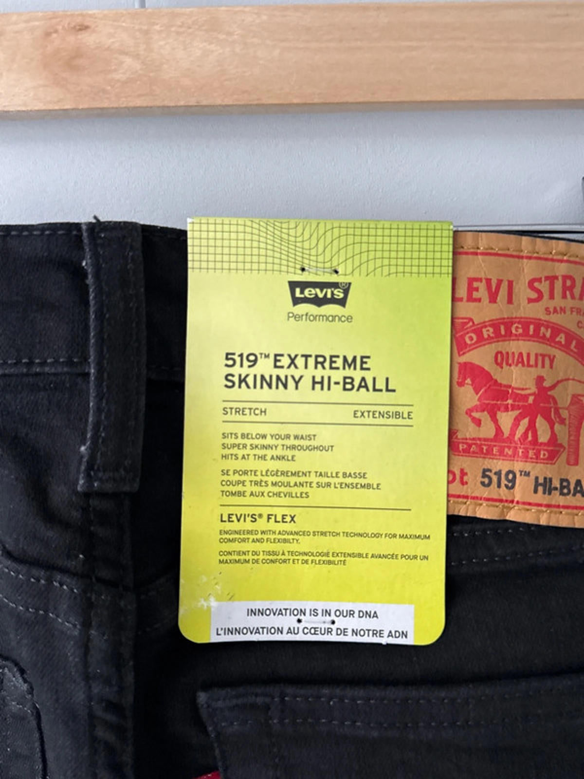 Women’s Levi’s 519 skinny fit Hi-Ball jeans - W30 /L29