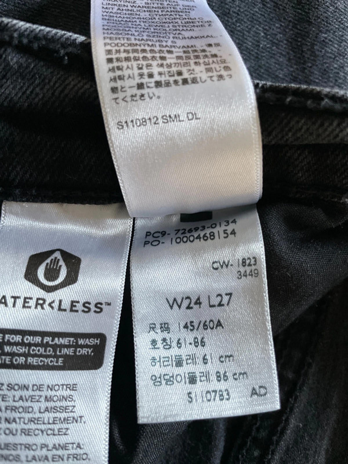 Women’s Levi’s High Waisted Ribcage Straight Fit Jeans In Black - W24/L27 - 2627