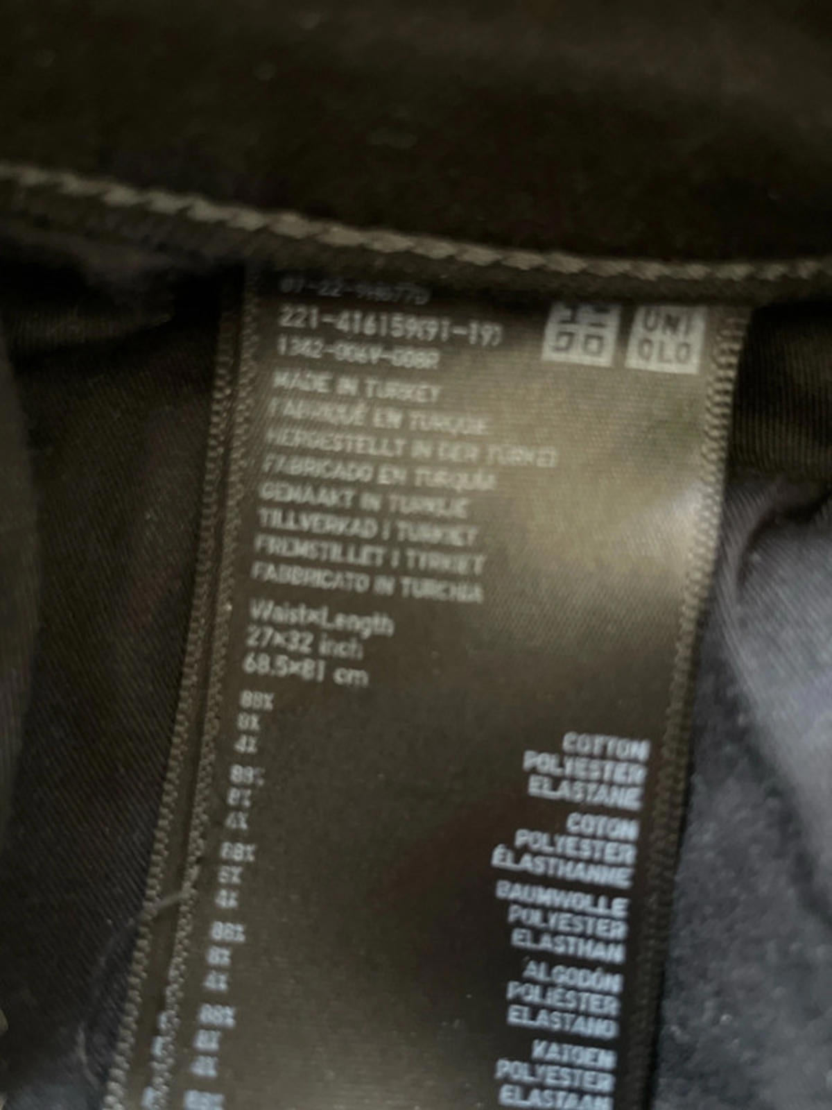 Women’s Uniqlo Skinny Fit Jeans In Black - W27 / L32