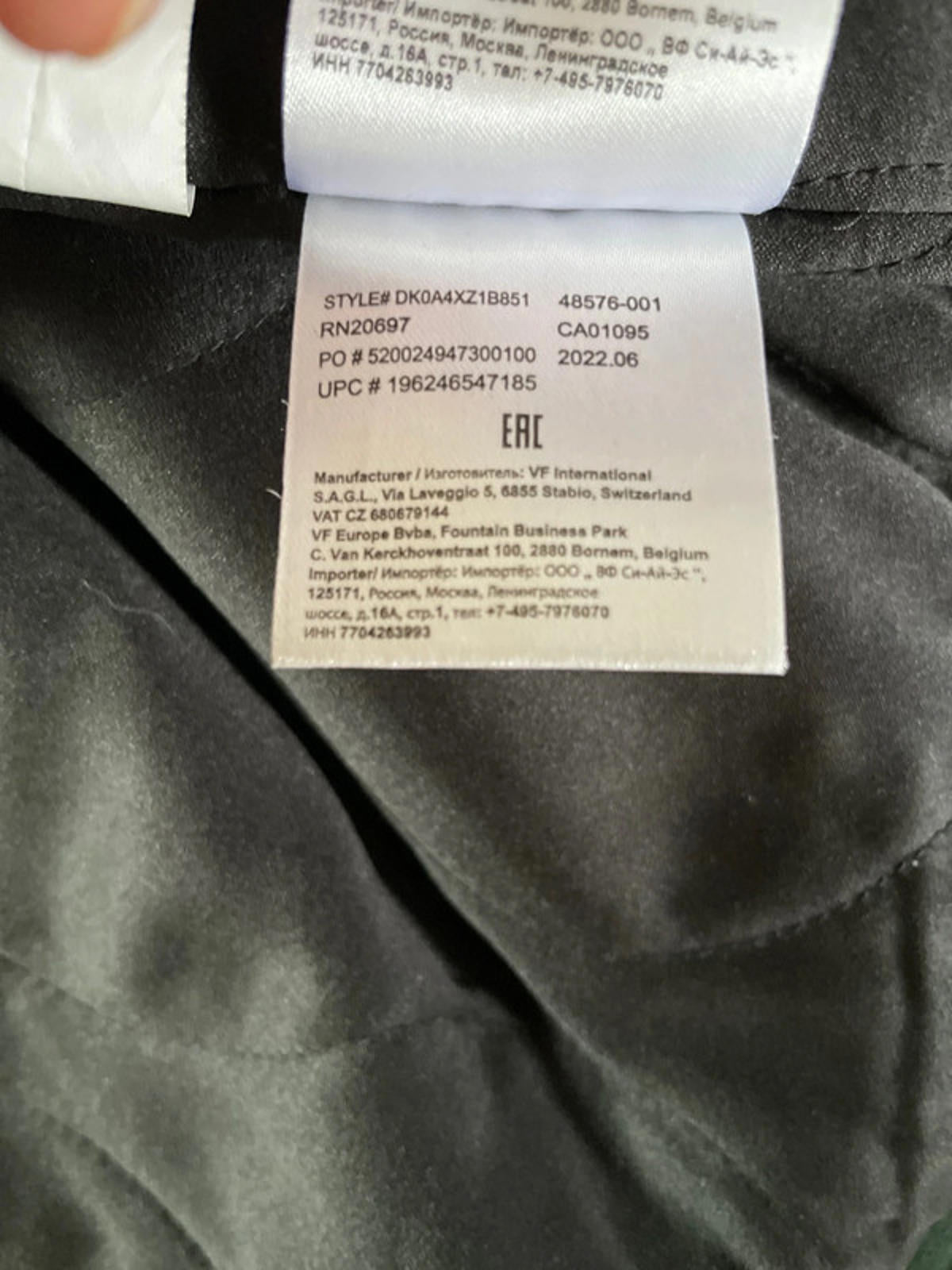 Men’s Dickies Union Springs Varsity Jacket Recycled Wool In Dark Green - Medium - 2372