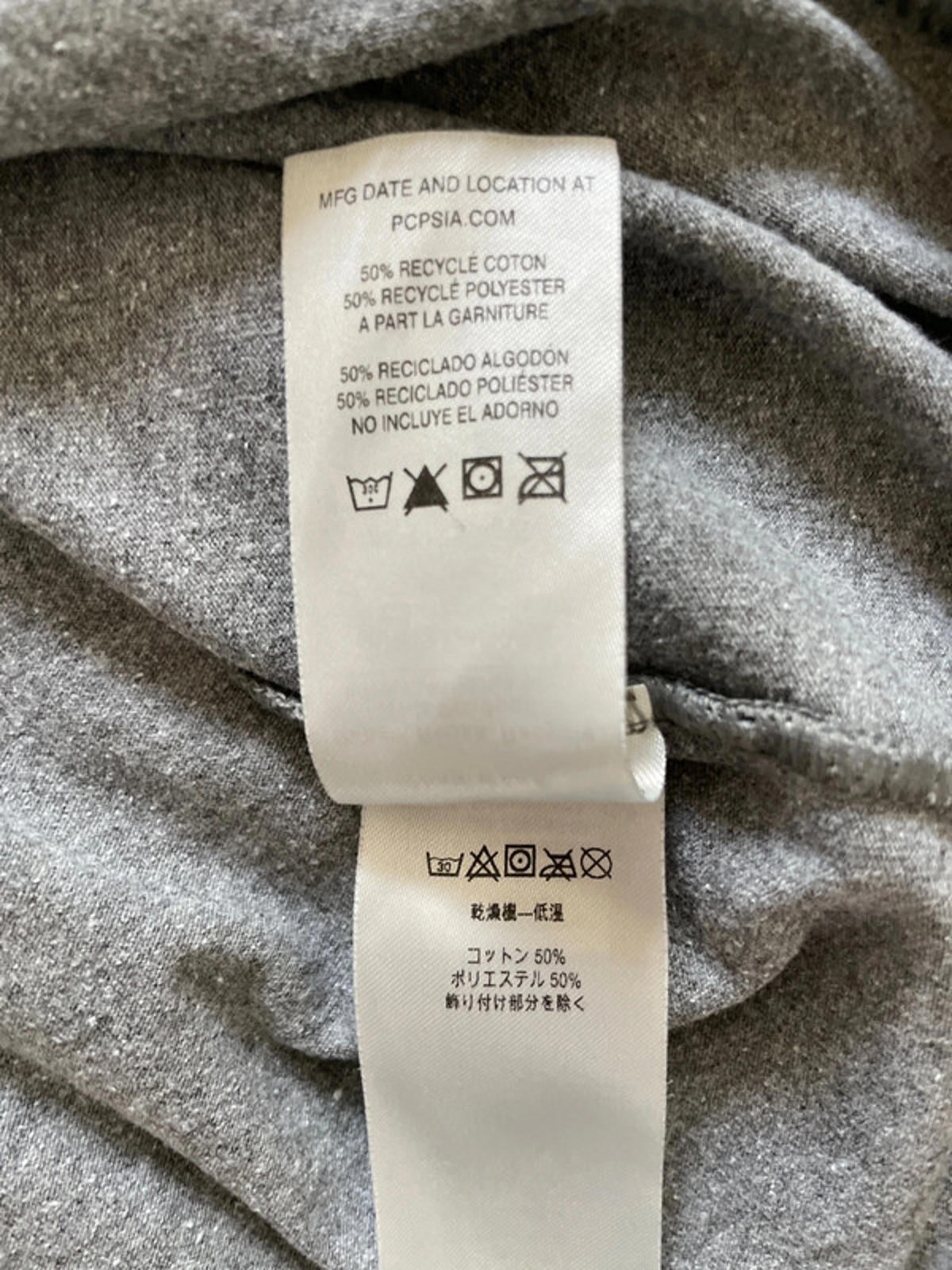 Men’s Patagonia Long Sleeve Crew Neck Printed T-shirt - Medium - 1538