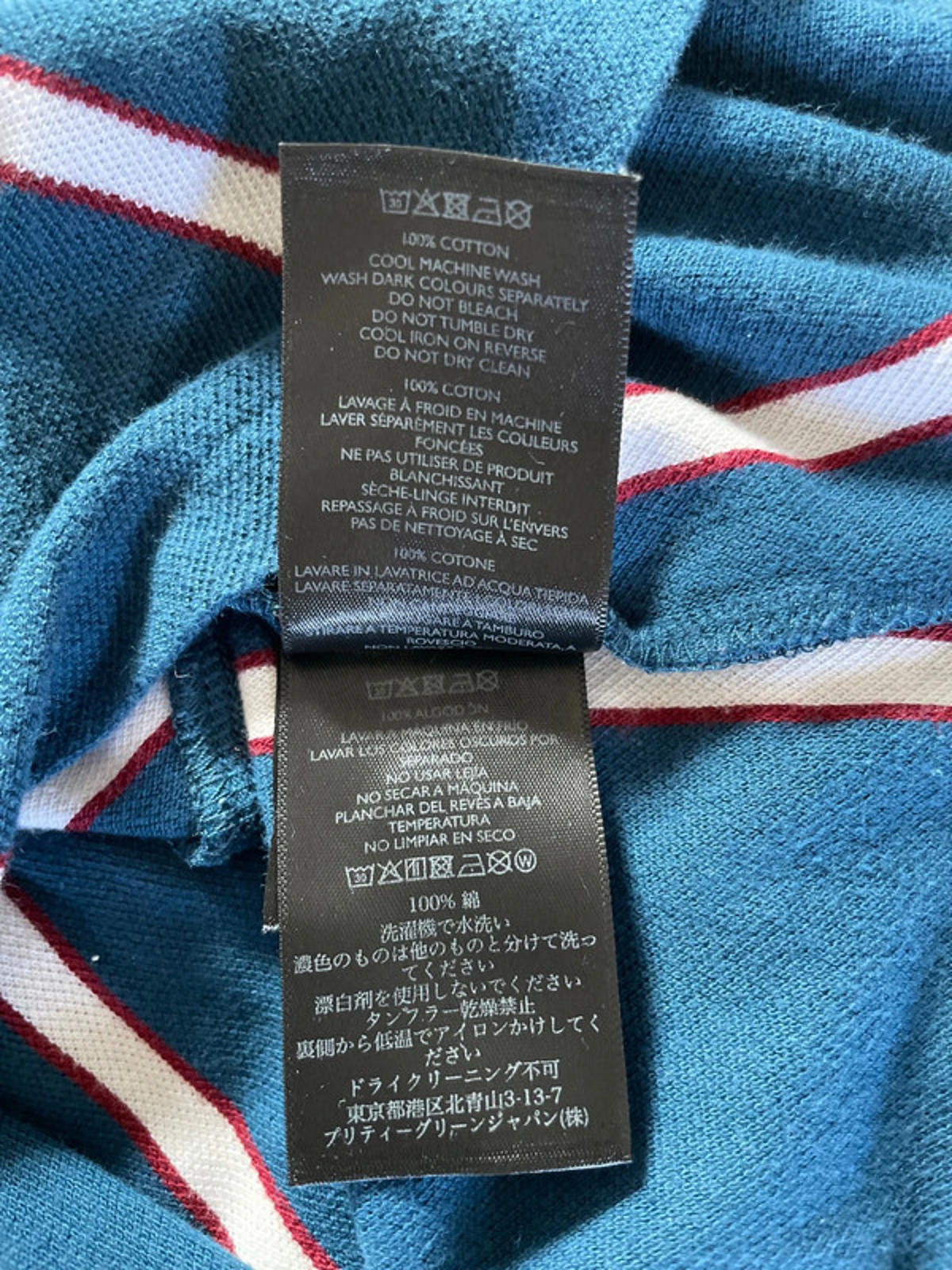 Men’s Pretty Green Slim Fit Stripped Polo Top - Medium - 1723