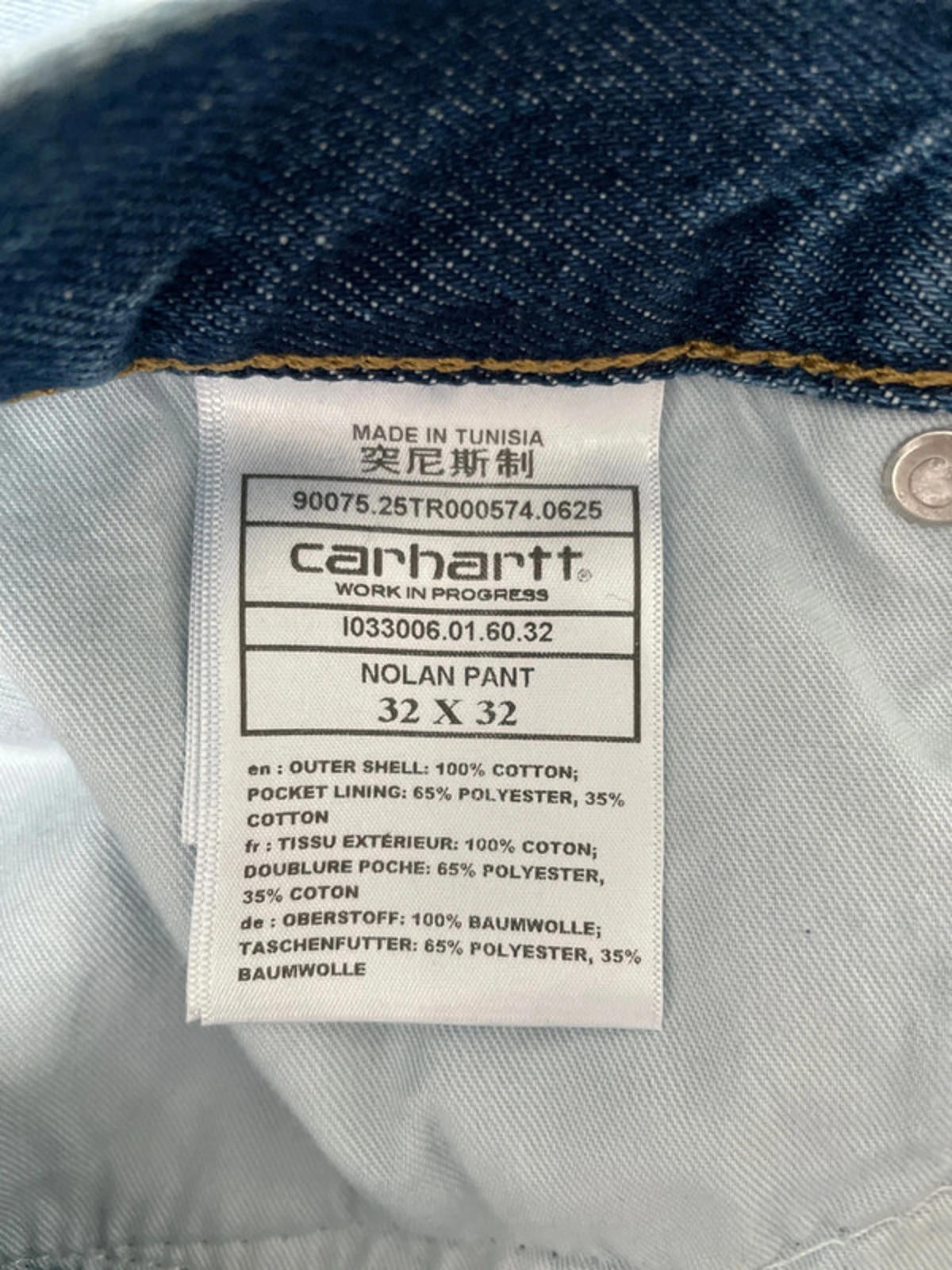 Men’s Carhartt Nolan Relaxed Tapered Fit Jeans In Blue - W32/L32 - 2410