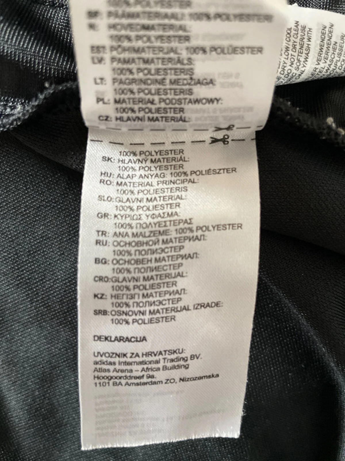Men’s Adidas Full Zip Track Jacket Top In Black - Large - 2318