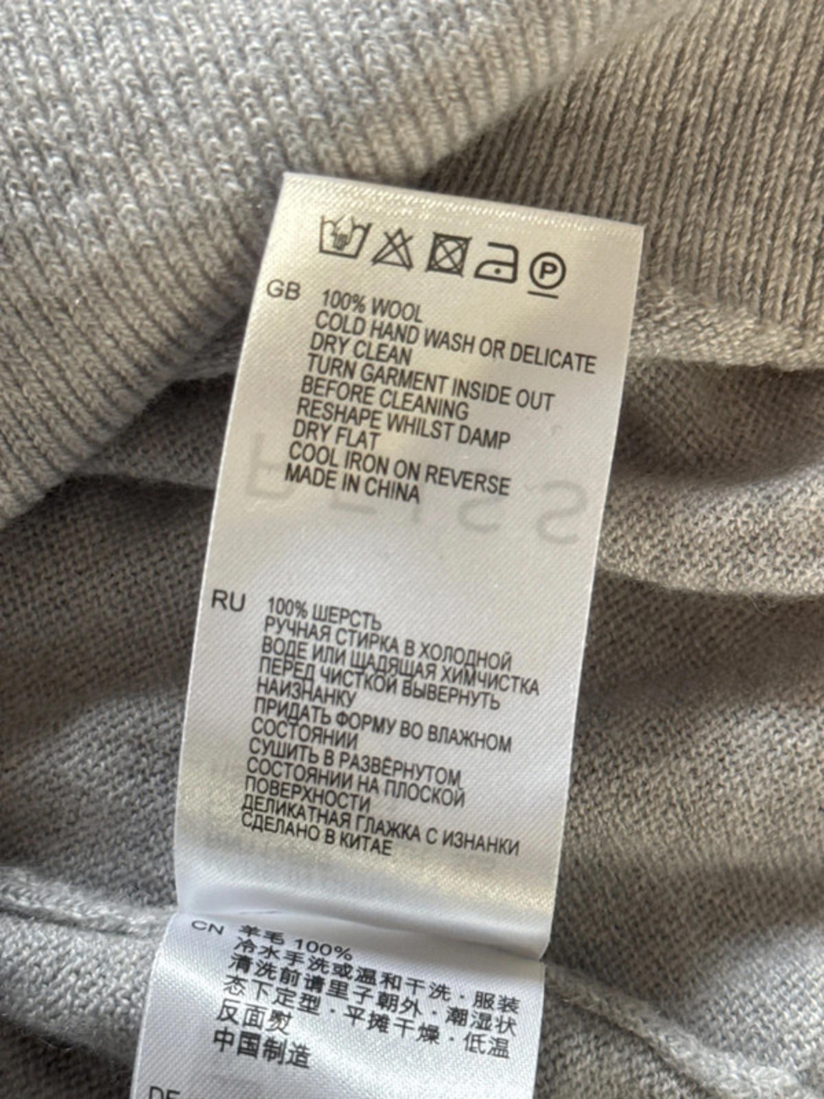 Men’s Reiss 100% Premium Wool Roll Neck Jumper - Small - 0335