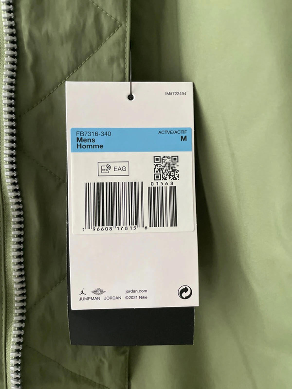 Men’s Jordan Renegade Padded Bomber Jacket In Khaki - Medium - 2376