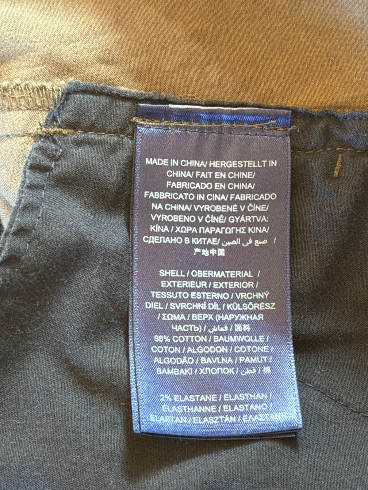 Men’s GANT Stretch Fit Chino Trousers In Khaki - W32/L32 - 3632
