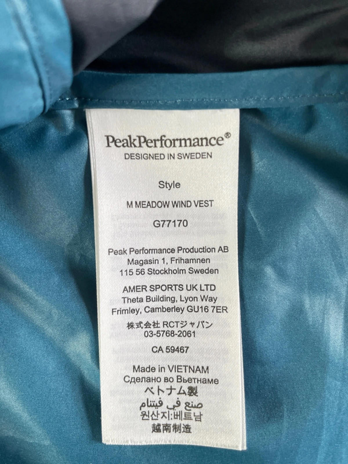 Men’s Peak Performance Meadow Wind Blue Running Vest - Medium - 1987