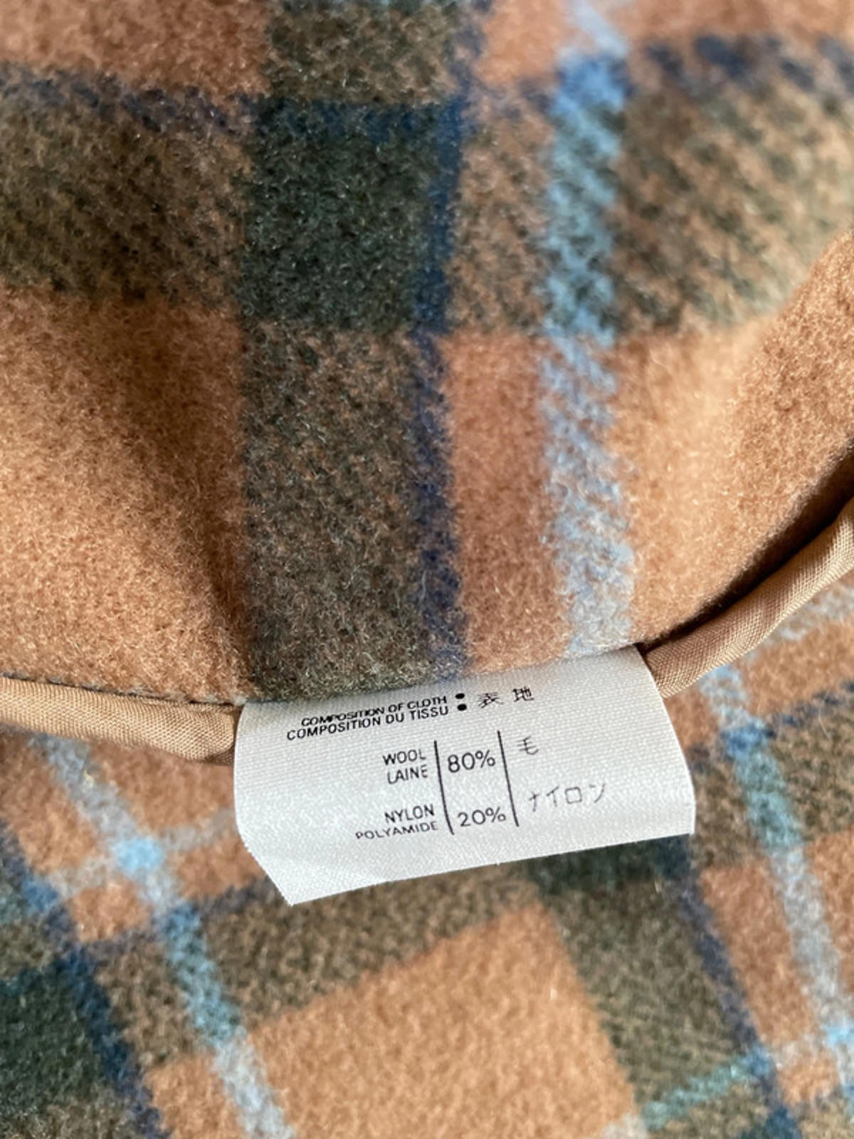 Women’s Gloverall Made In England Wool Hooded Duffle Coat In Brown - UK16 - 2390