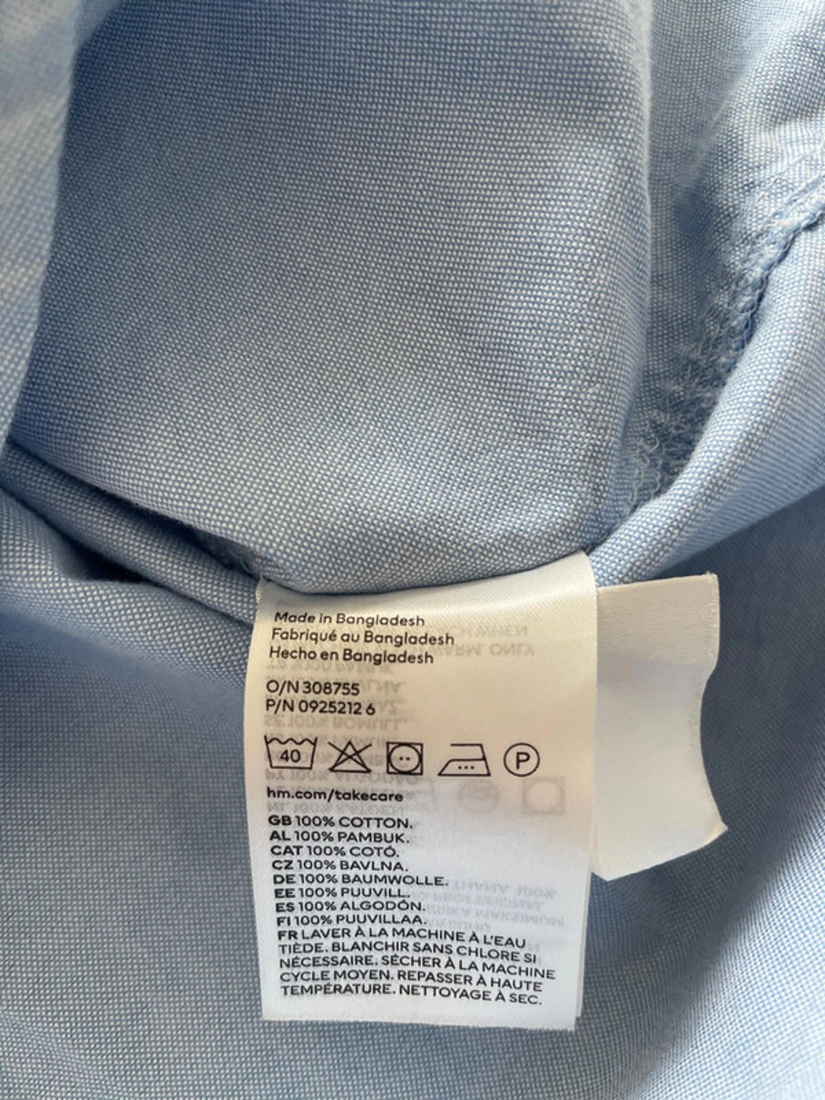 Men’s H&M Oversized Fit Long Sleeve Chambray Shirt In Blue - Medium - 2233