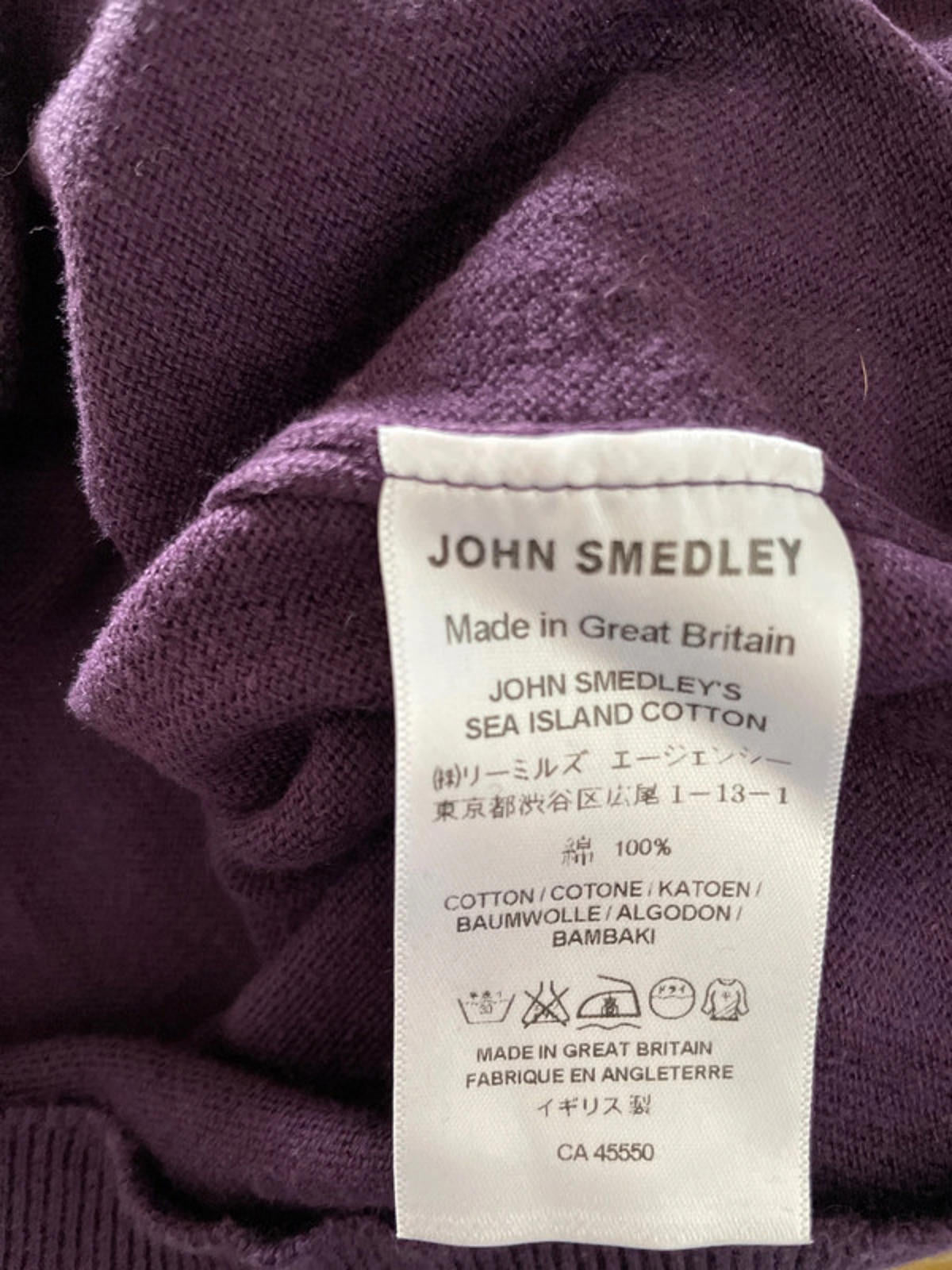 Men’s John Smedley Long Sleeve Crew Neck Jumper In Purple - Medium - 2516