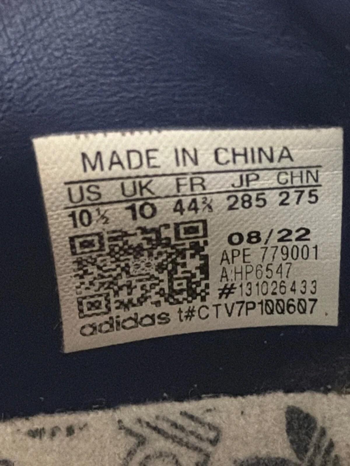 Men’s Adidas Trimm Trab Suede Trainers In Navy - Uk10 - 3323