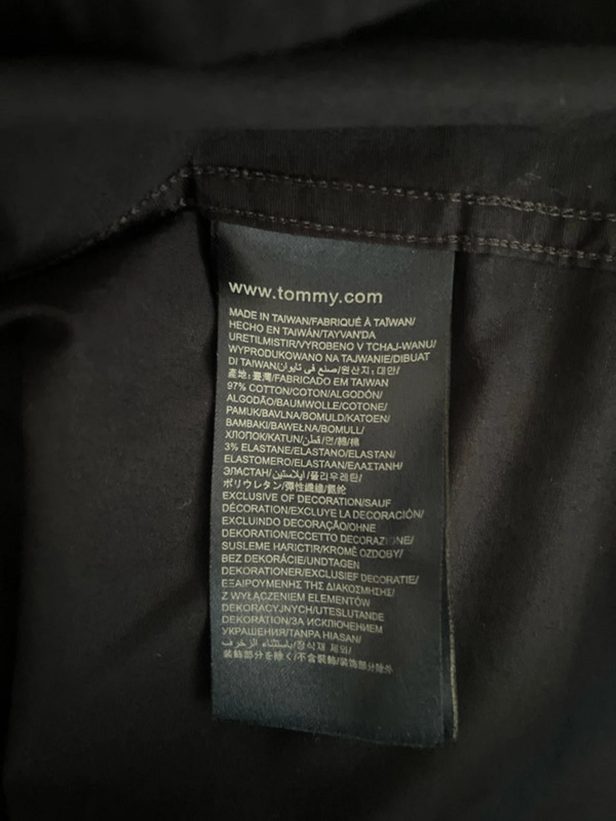 Men’s Tommy Hilfiger Premium Short Sleeve Shirt With Stretch - XLarge - 1501