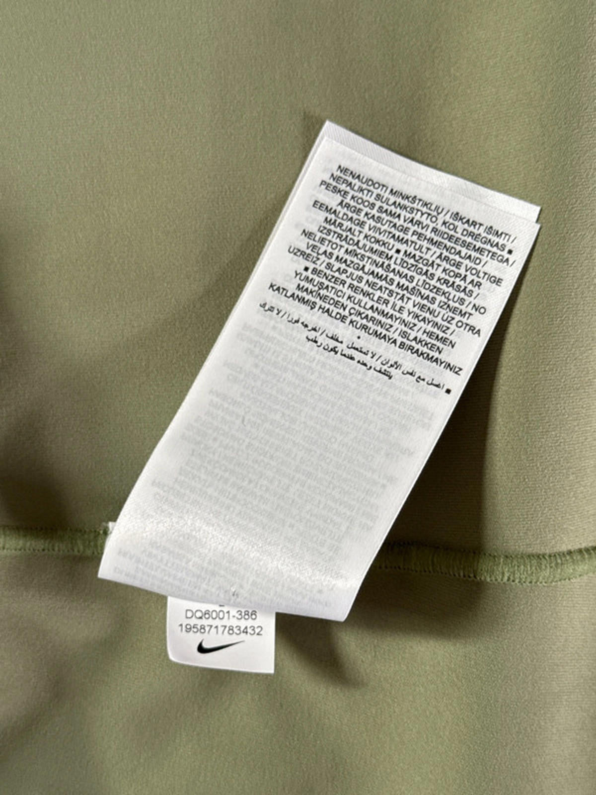 Women’s Nike Yoga Dri-fit Zip Through Top With Pockets - Large - 1963