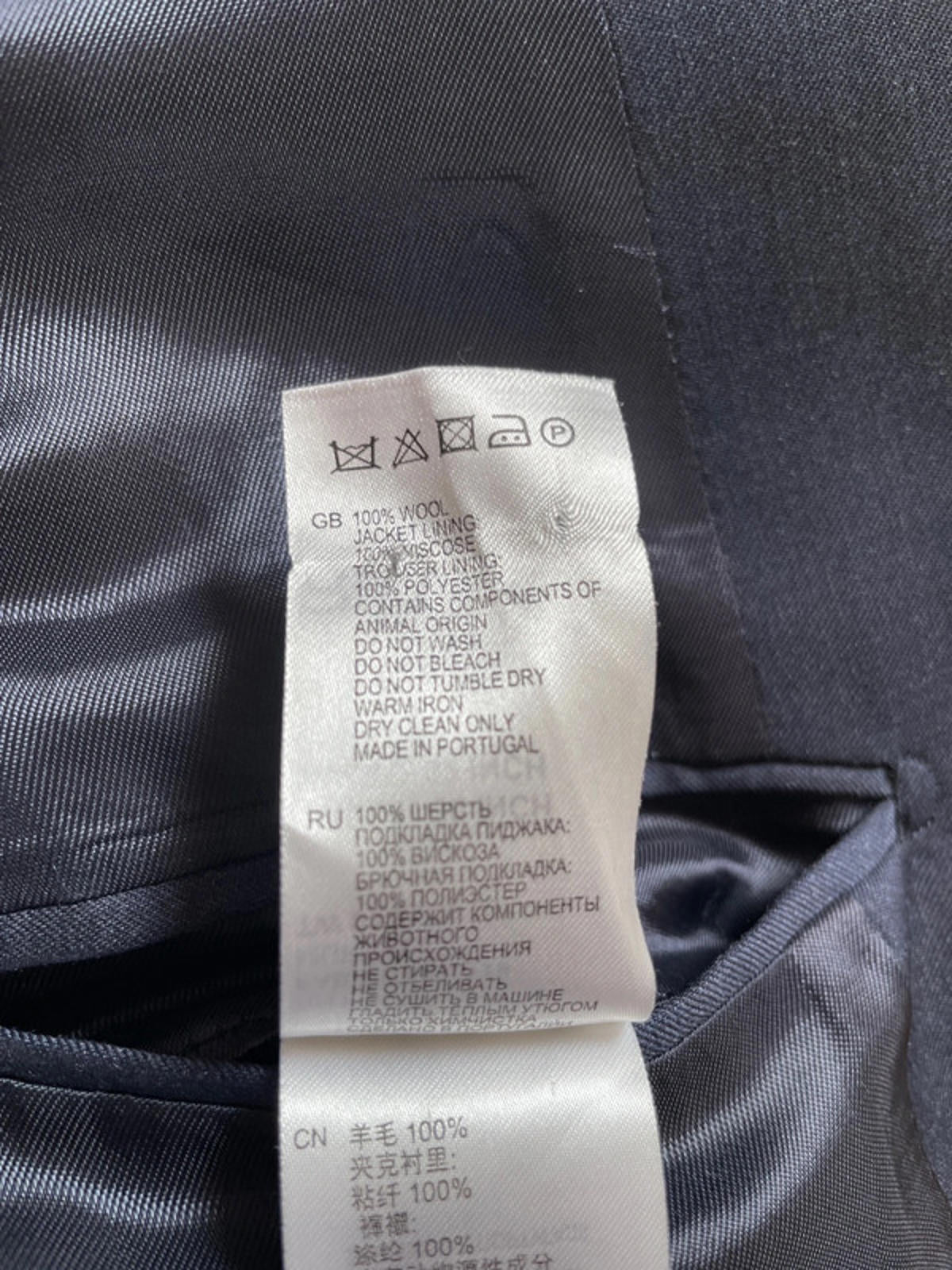Men’s Reiss Premium 100% Wool Wedding Blazer Jacket - Medium - 1564