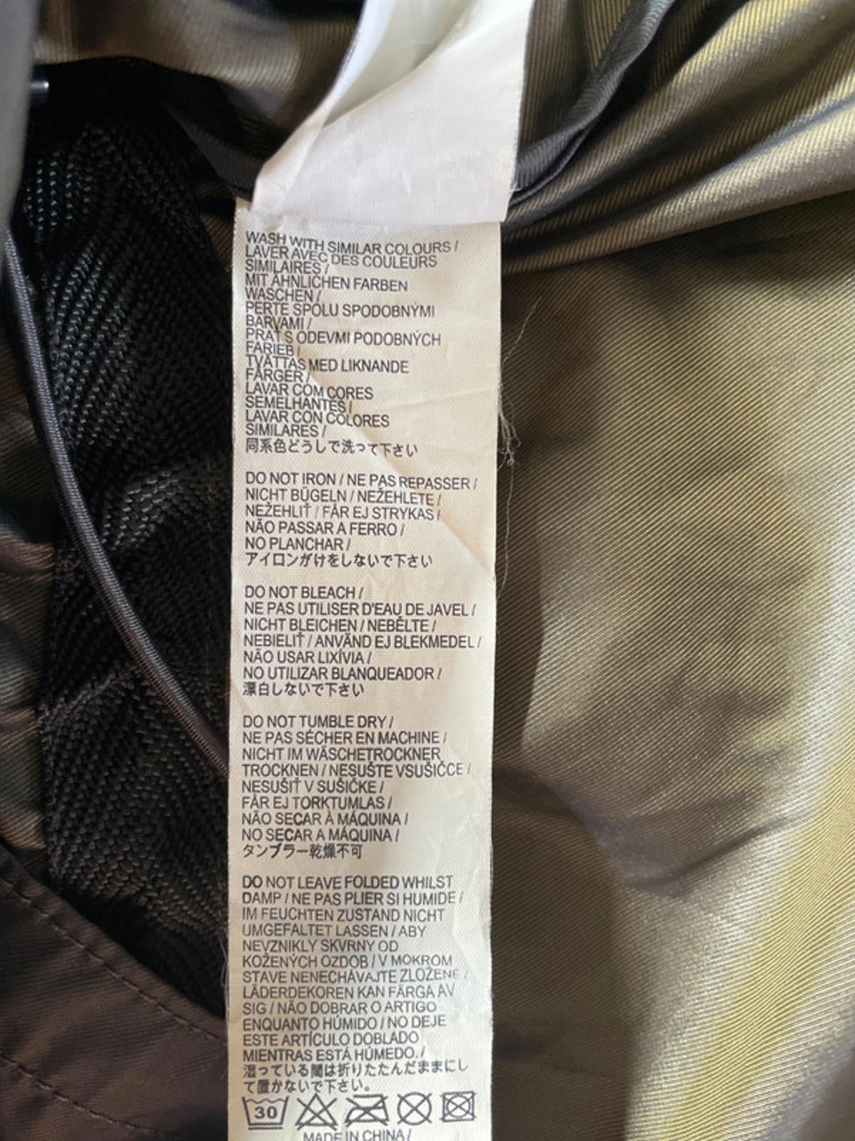 Men’s Pretty Green Hooded Harrington Jacket Coat - Small - 2130