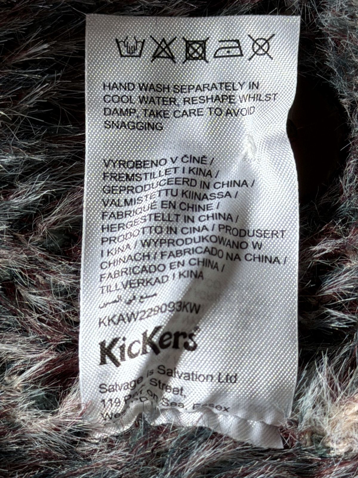 Men’s Kickers Oversized Fit Fluffy Texture Plaid Cardigan - Large - 3813