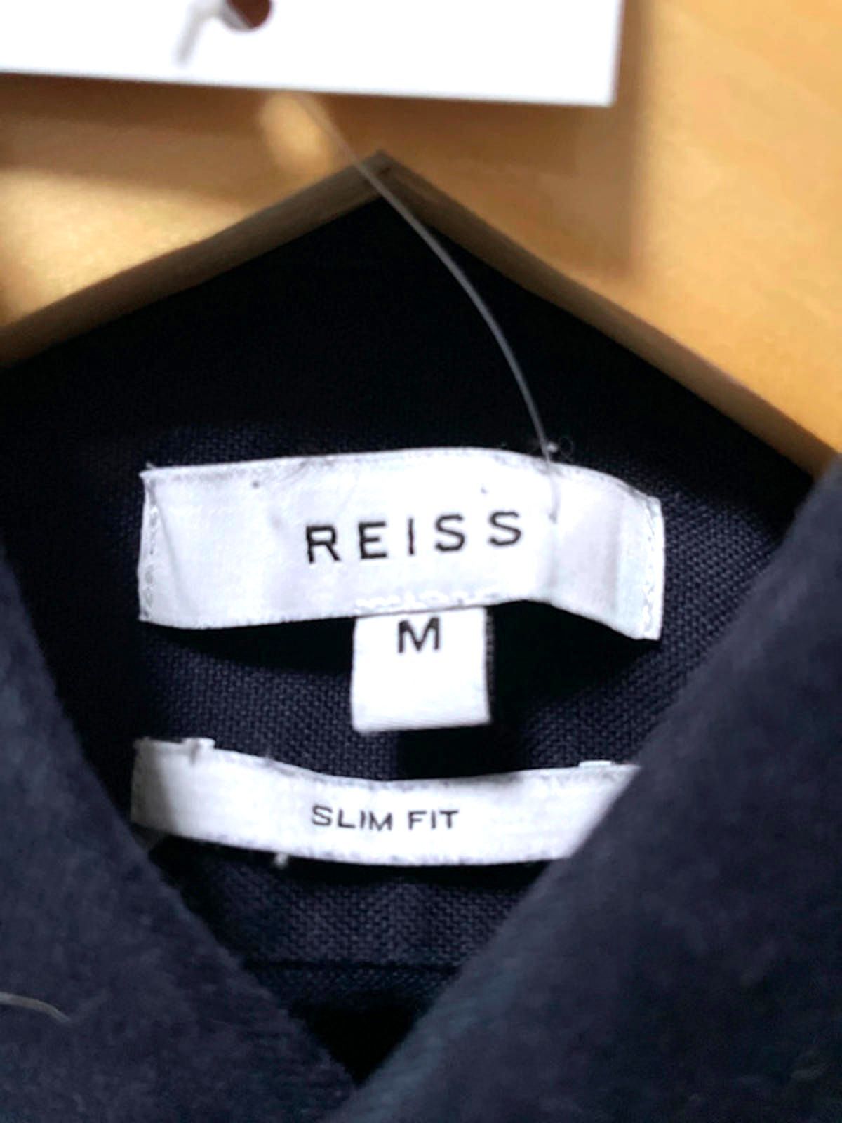 Men’s Reiss Slim Fit Long Sleeve Shirt In Navy - Medium - 2751