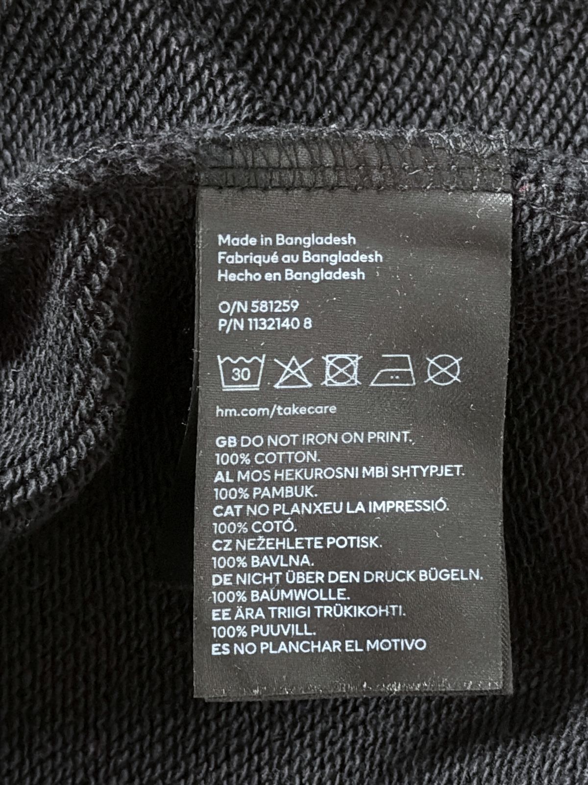 Men’s H&M Fit Formula 1 Oversized Fit Polo Sweatshirt Top In Black - Large - 3642